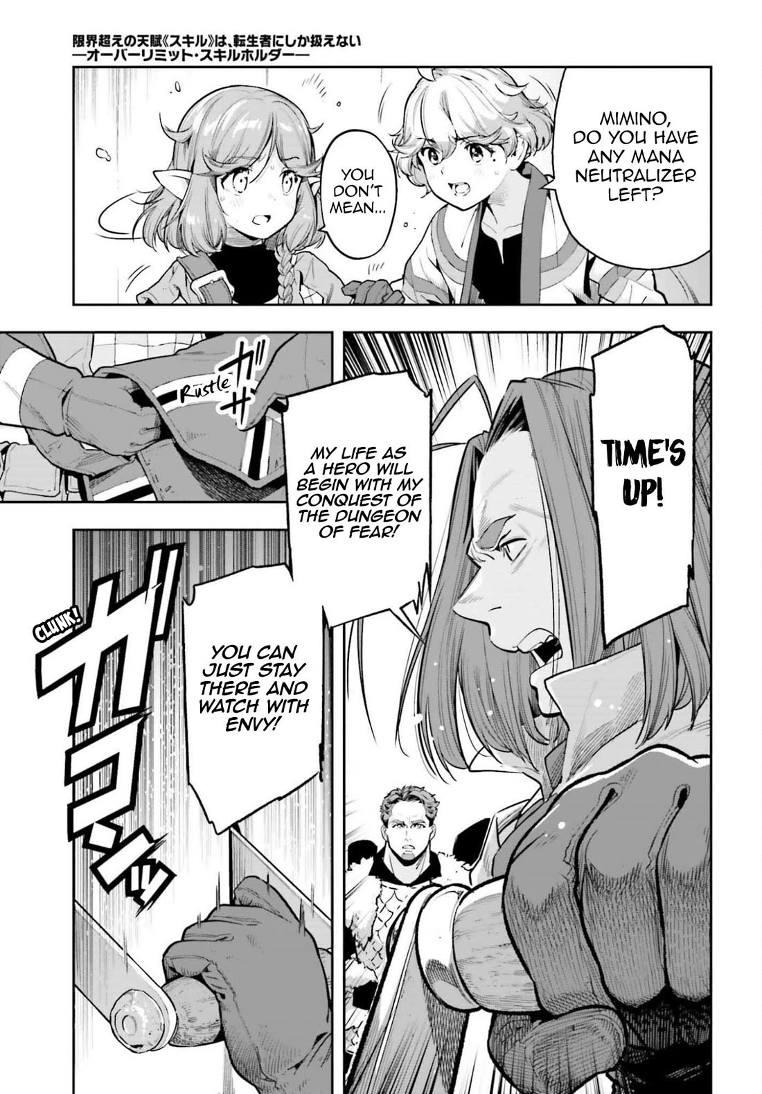 Genkai Koe No Tenpu wa, Tensei-sha ni Shika Atsukaenai - Overlimit Skill Holders - Chapter 56 page 9 - Chapter 56