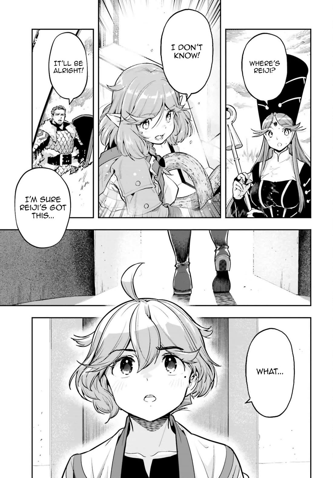 Genkai Koe No Tenpu wa, Tensei-sha ni Shika Atsukaenai - Overlimit Skill Holders - Chapter 57 page 17 - Chapter 57
