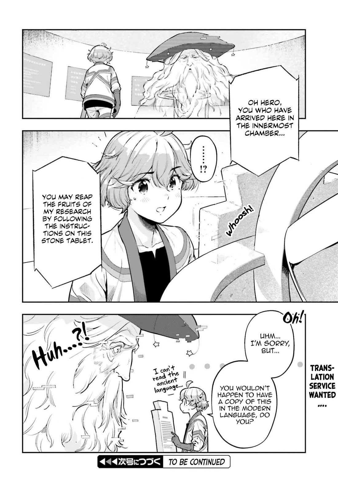 Genkai Koe No Tenpu wa, Tensei-sha ni Shika Atsukaenai - Overlimit Skill Holders - Chapter 57 page 19 - Chapter 57