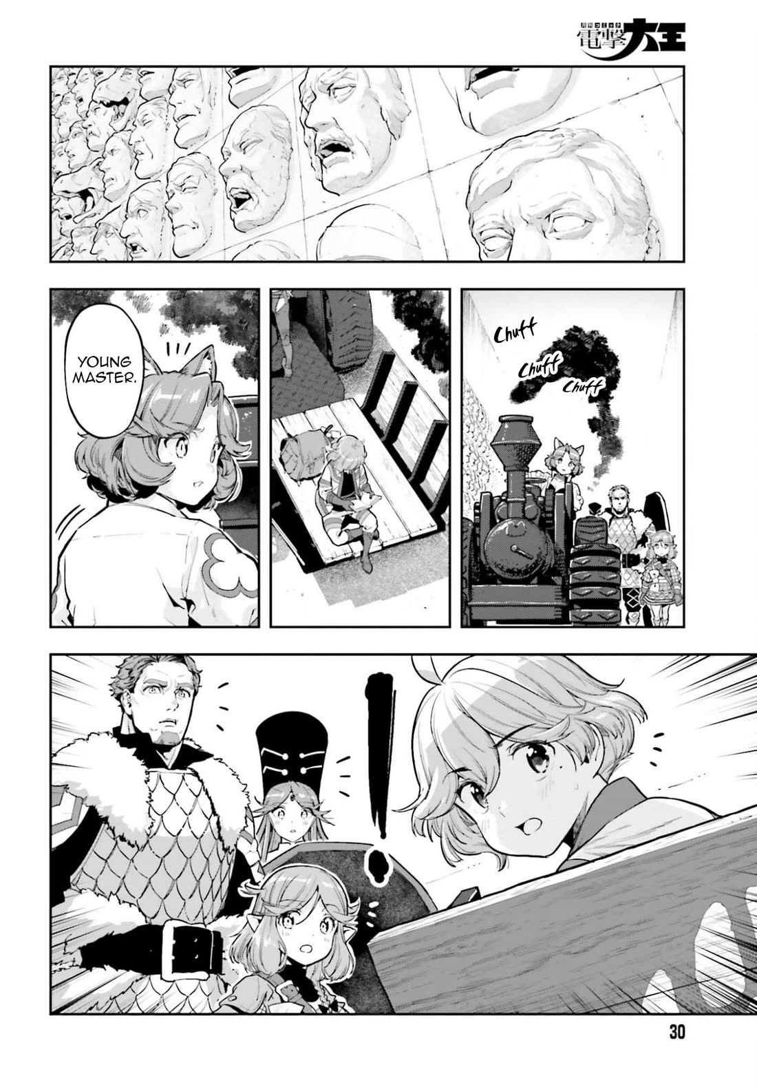 Genkai Koe No Tenpu wa, Tensei-sha ni Shika Atsukaenai - Overlimit Skill Holders - Chapter 57 page 2 - Chapter 57