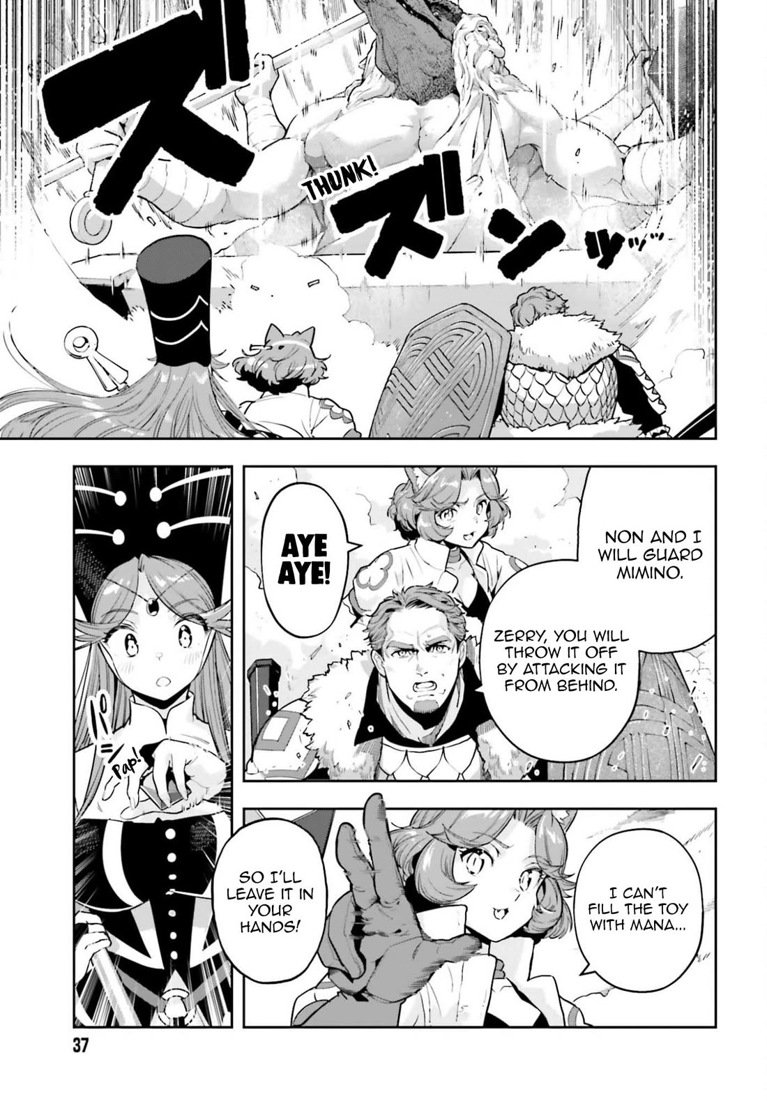 Genkai Koe No Tenpu wa, Tensei-sha ni Shika Atsukaenai - Overlimit Skill Holders - Chapter 57 page 9 - Chapter 57