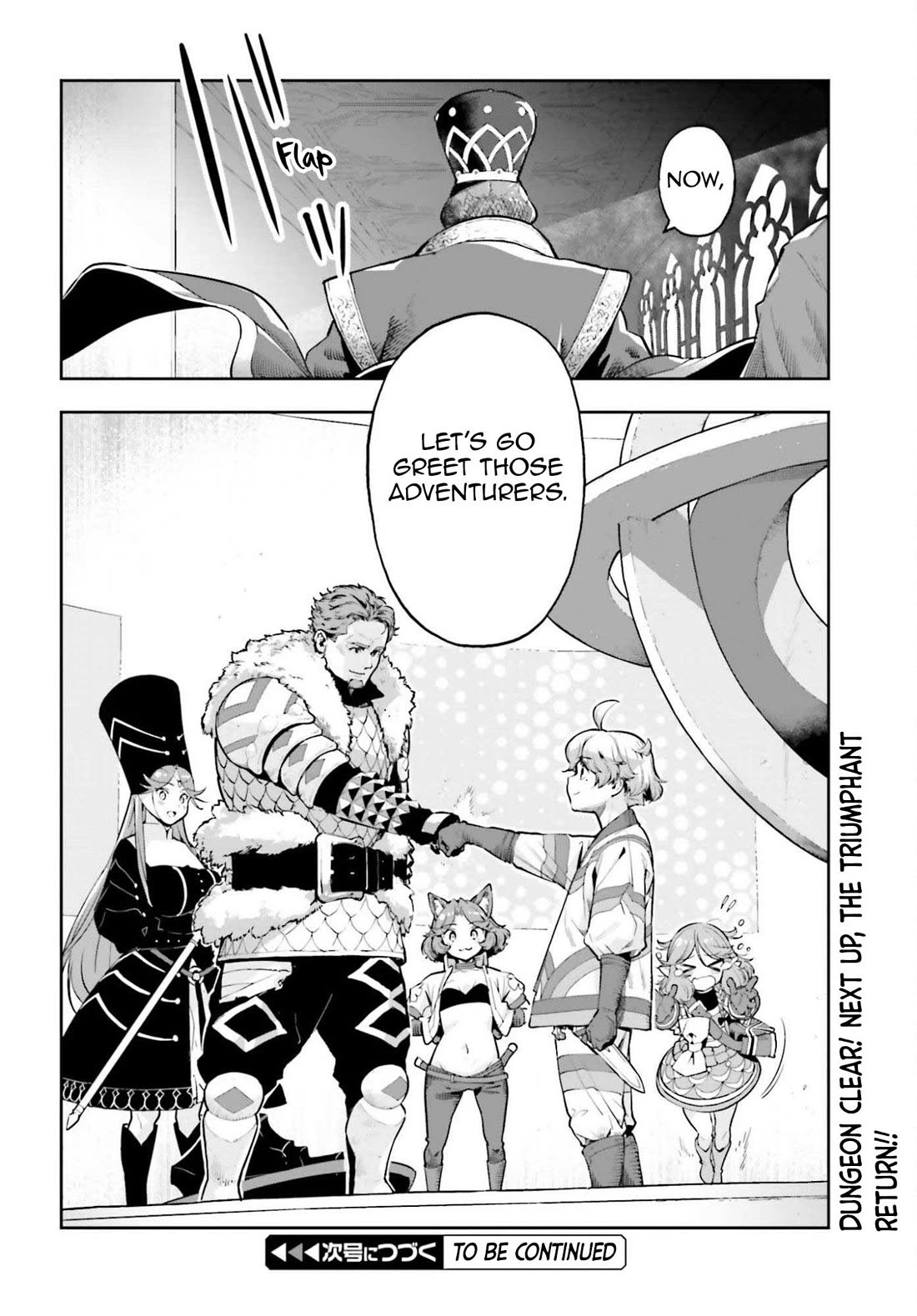Genkai Koe No Tenpu wa, Tensei-sha ni Shika Atsukaenai - Overlimit Skill Holders - Chapter 58 page 13 - Chapter 58
