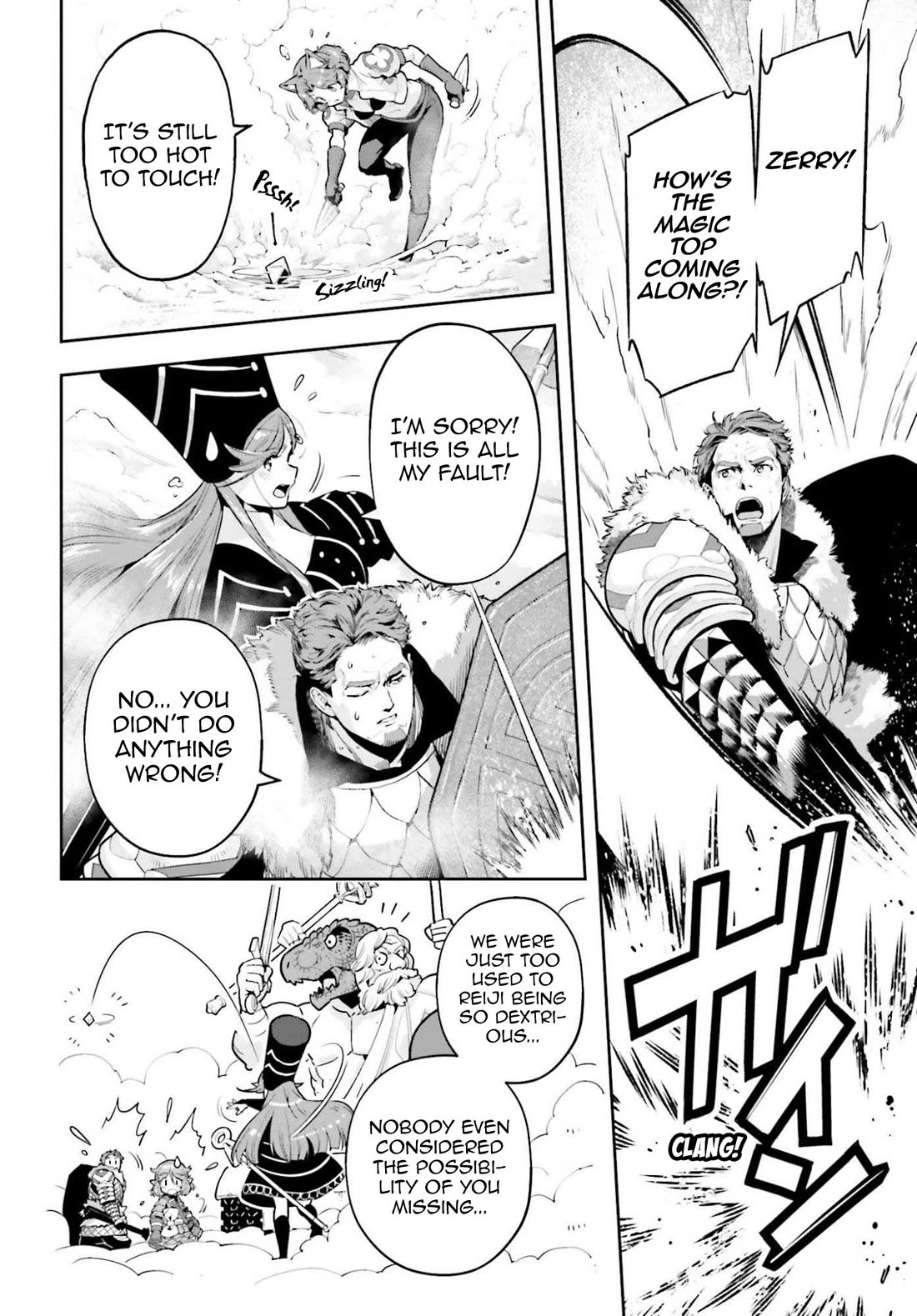 Genkai Koe No Tenpu wa, Tensei-sha ni Shika Atsukaenai - Overlimit Skill Holders - Chapter 58 page 6 - Chapter 58