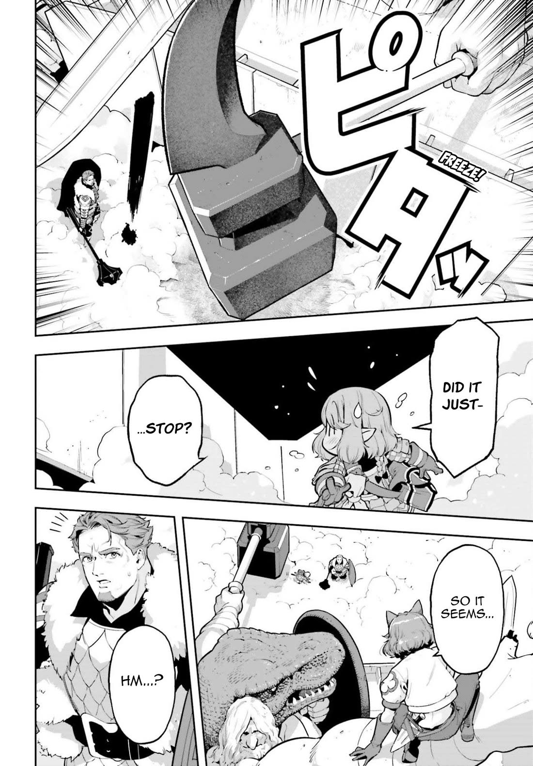 Genkai Koe No Tenpu wa, Tensei-sha ni Shika Atsukaenai - Overlimit Skill Holders - Chapter 58 page 8 - Chapter 58