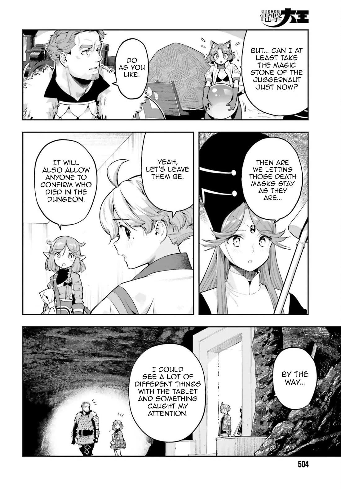 Genkai Koe No Tenpu wa, Tensei-sha ni Shika Atsukaenai - Overlimit Skill Holders - Chapter 59 page 2 - Chapter 59