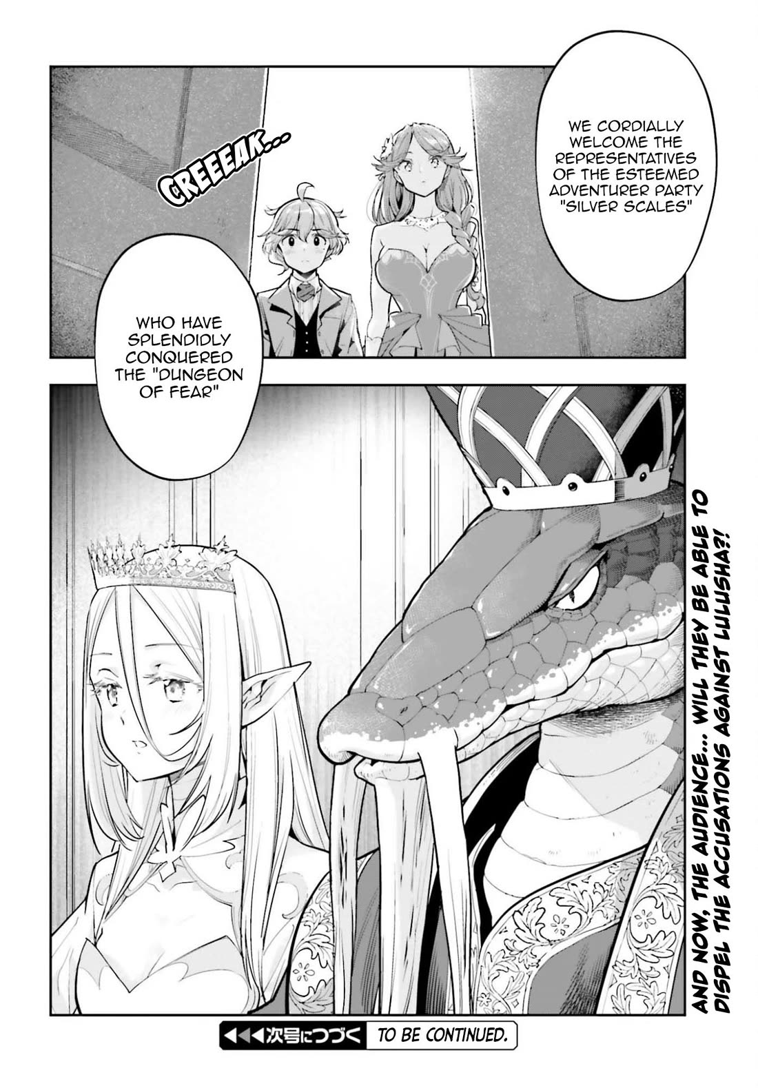 Genkai Koe No Tenpu wa, Tensei-sha ni Shika Atsukaenai - Overlimit Skill Holders - Chapter 59 page 20 - Chapter 59