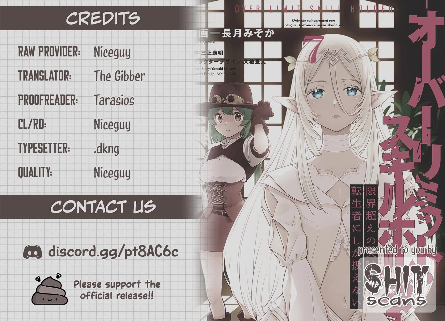 Genkai Koe No Tenpu wa, Tensei-sha ni Shika Atsukaenai - Overlimit Skill Holders - Chapter 59 page 21 - Chapter 59
