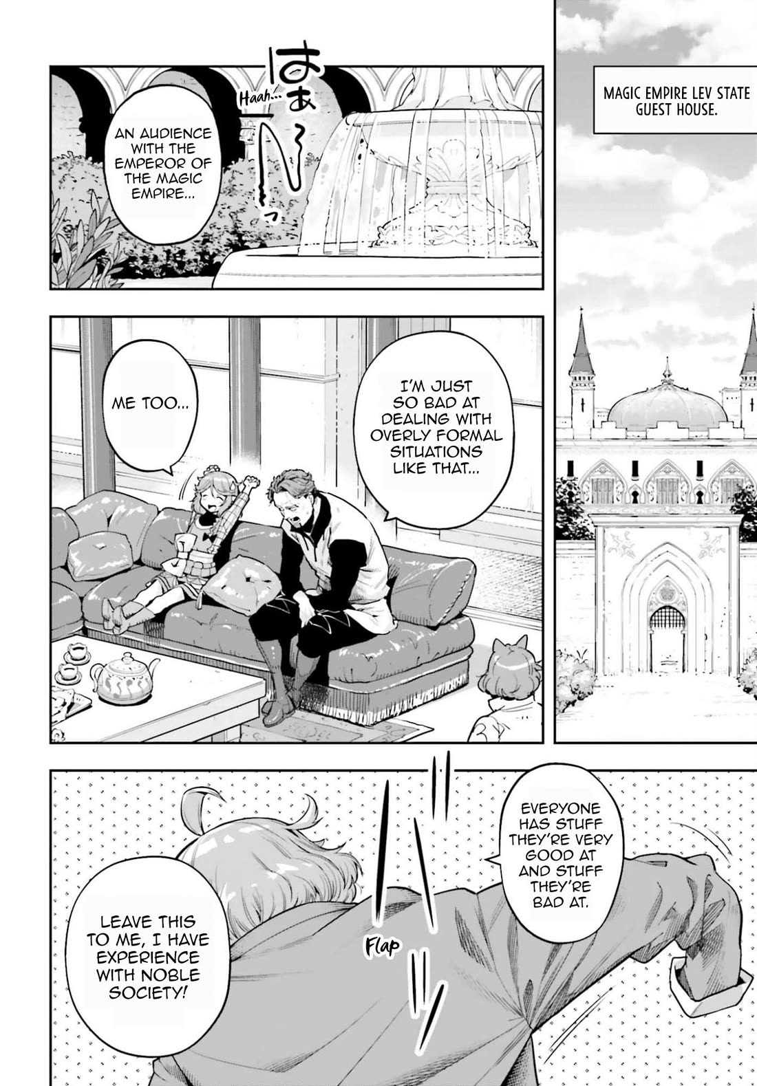 Genkai Koe No Tenpu wa, Tensei-sha ni Shika Atsukaenai - Overlimit Skill Holders - Chapter 59 page 8 - Chapter 59