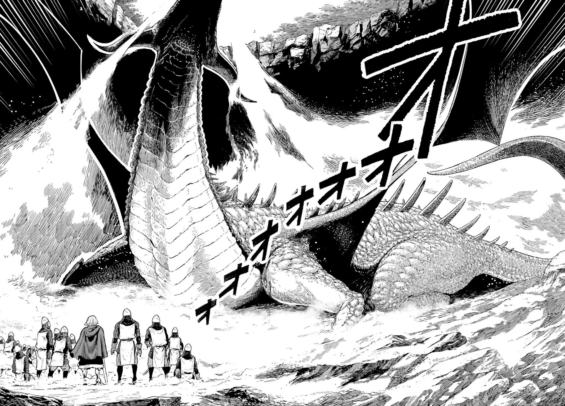 Genkai Koe No Tenpu wa, Tensei-sha ni Shika Atsukaenai - Overlimit Skill Holders - Chapter 6 page 20 - Chapter 6
