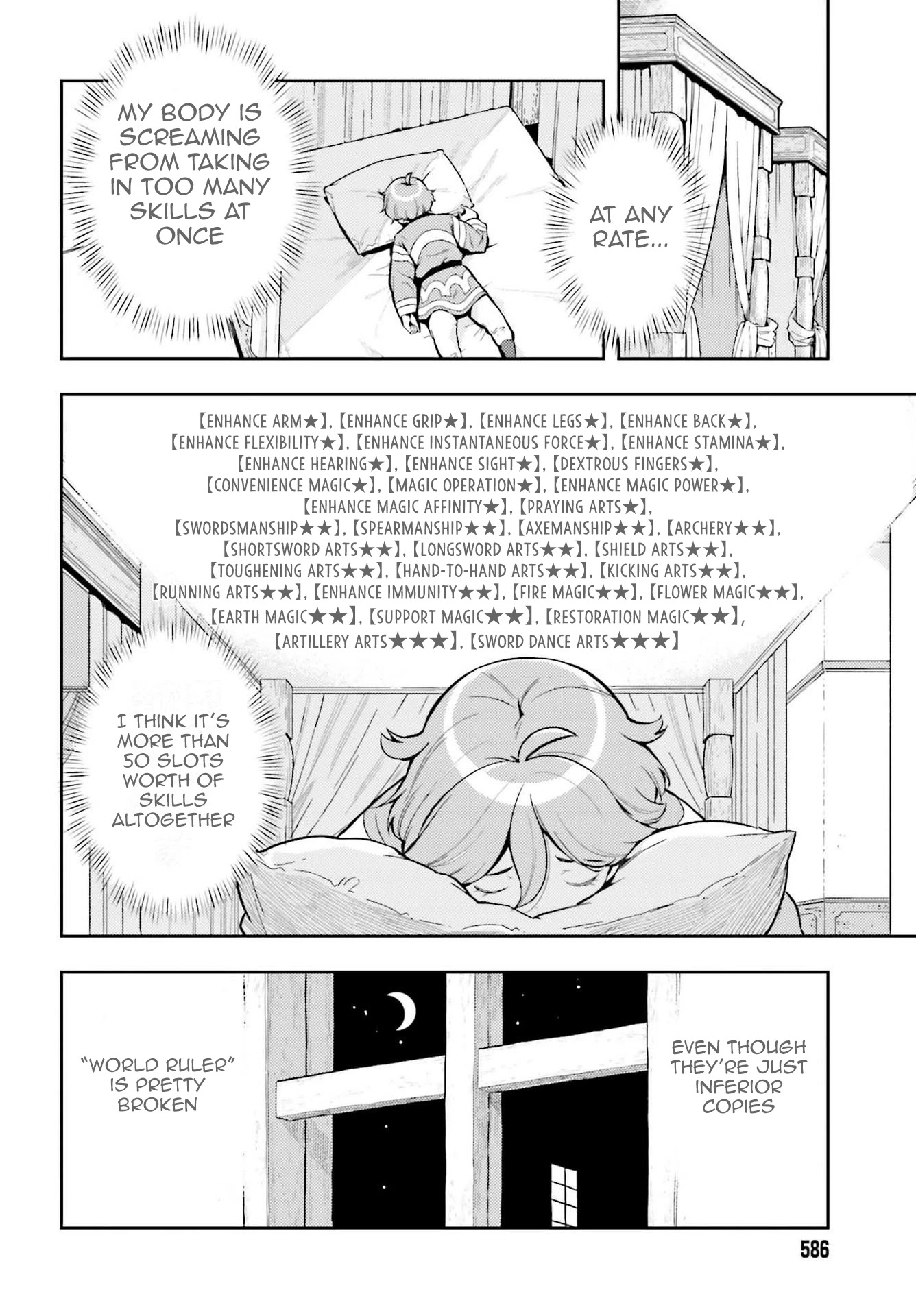 Genkai Koe No Tenpu wa, Tensei-sha ni Shika Atsukaenai - Overlimit Skill Holders - Chapter 6 page 6 - Chapter 6