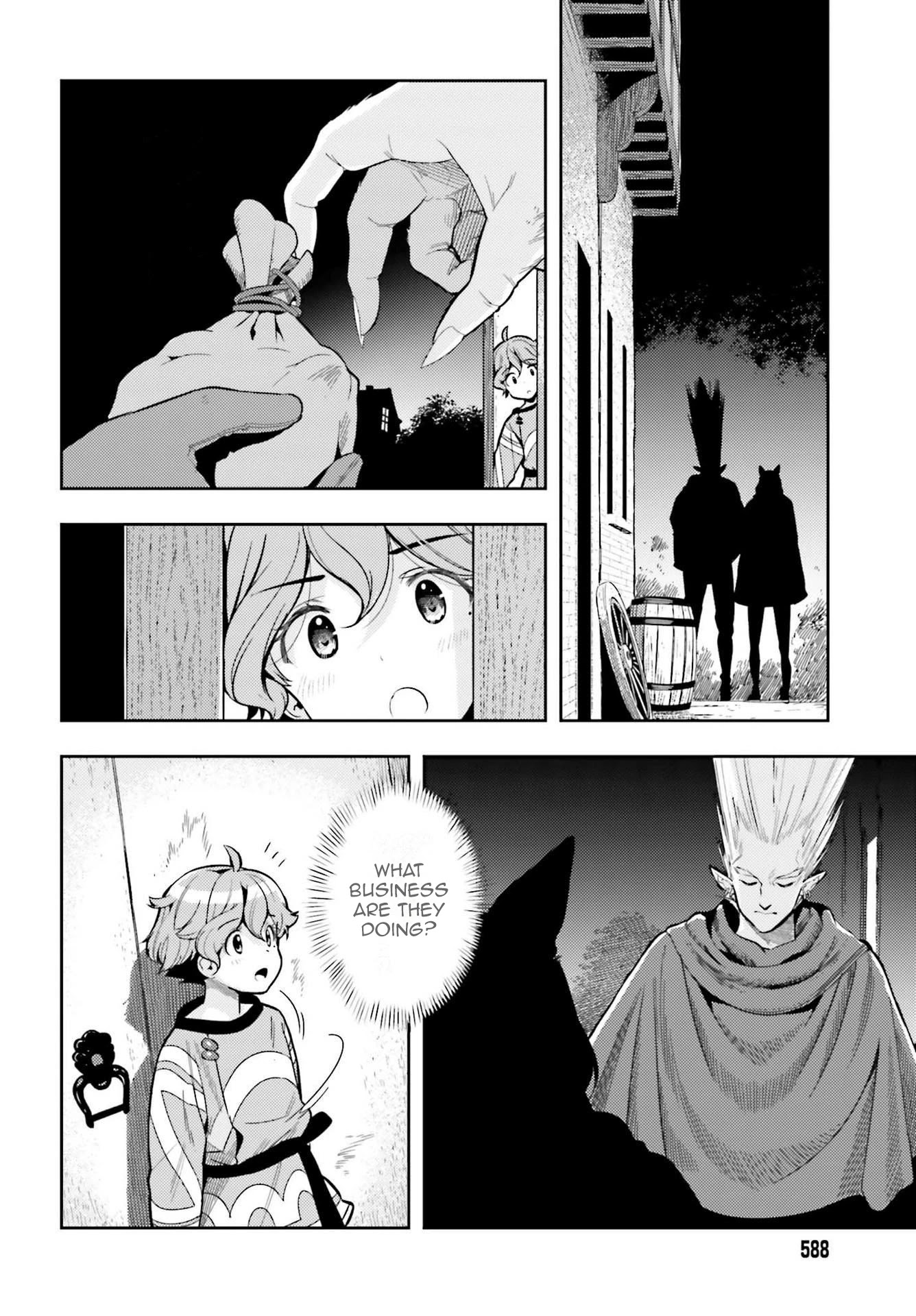 Genkai Koe No Tenpu wa, Tensei-sha ni Shika Atsukaenai - Overlimit Skill Holders - Chapter 6 page 8 - Chapter 6