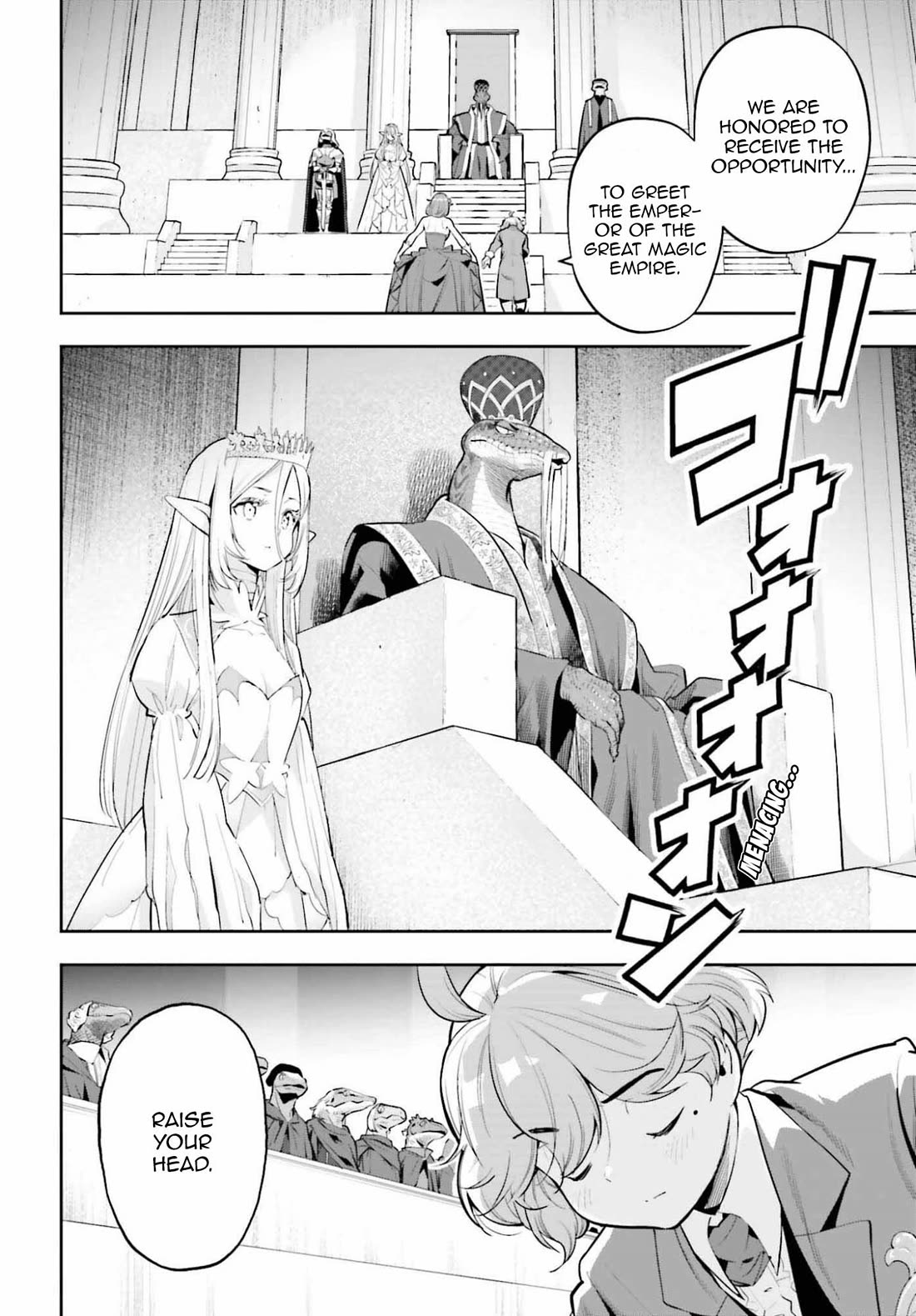 Genkai Koe No Tenpu wa, Tensei-sha ni Shika Atsukaenai - Overlimit Skill Holders - Chapter 60 page 2 - Chapter 60