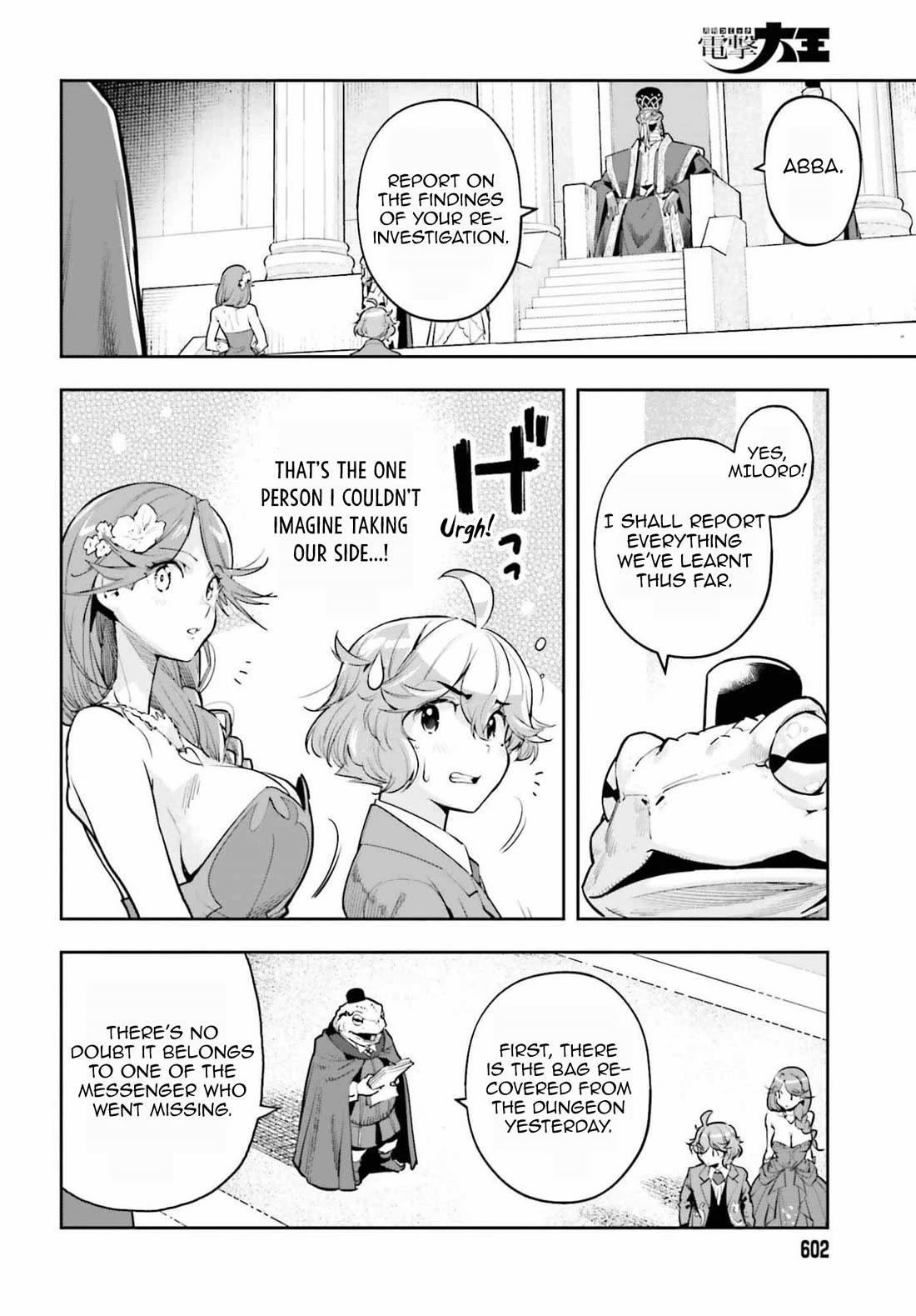 Genkai Koe No Tenpu wa, Tensei-sha ni Shika Atsukaenai - Overlimit Skill Holders - Chapter 60 page 6 - Chapter 60