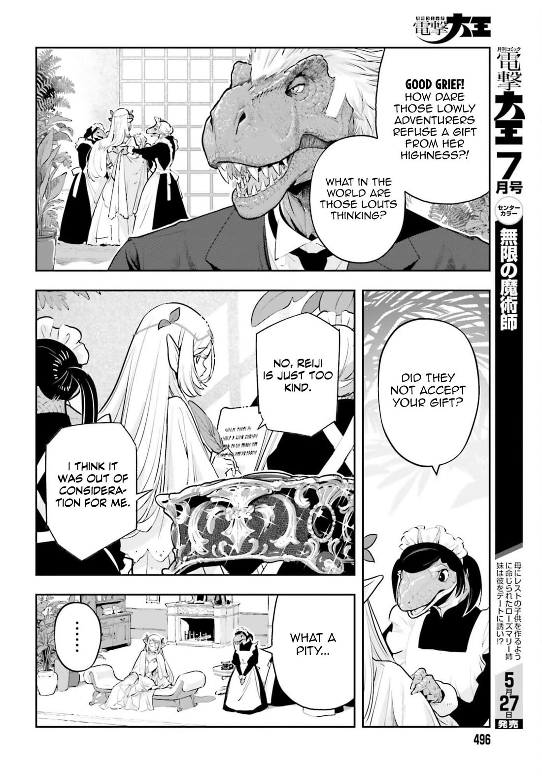 Genkai Koe No Tenpu wa, Tensei-sha ni Shika Atsukaenai - Overlimit Skill Holders - Chapter 61 page 10 - Chapter 61