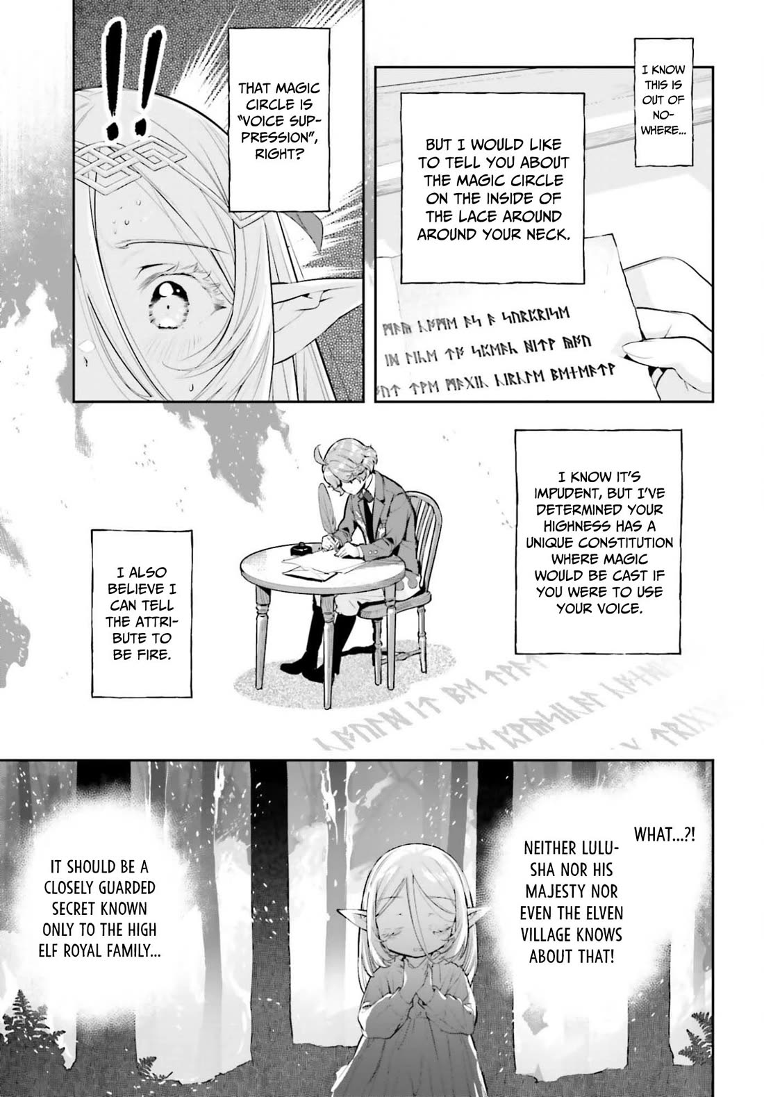 Genkai Koe No Tenpu wa, Tensei-sha ni Shika Atsukaenai - Overlimit Skill Holders - Chapter 61 page 13 - Chapter 61