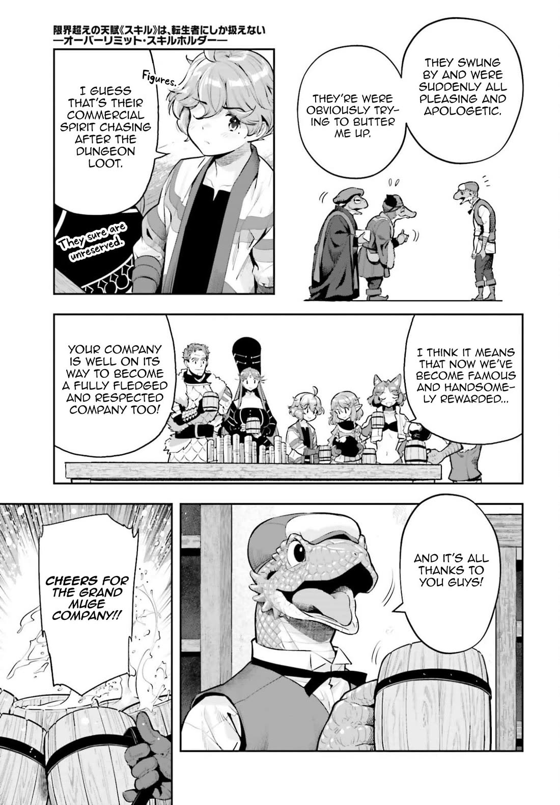 Genkai Koe No Tenpu wa, Tensei-sha ni Shika Atsukaenai - Overlimit Skill Holders - Chapter 61 page 19 - Chapter 61