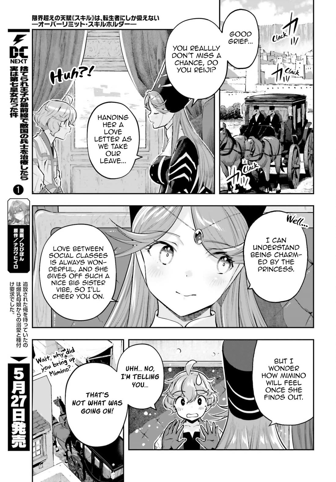 Genkai Koe No Tenpu wa, Tensei-sha ni Shika Atsukaenai - Overlimit Skill Holders - Chapter 61 page 9 - Chapter 61