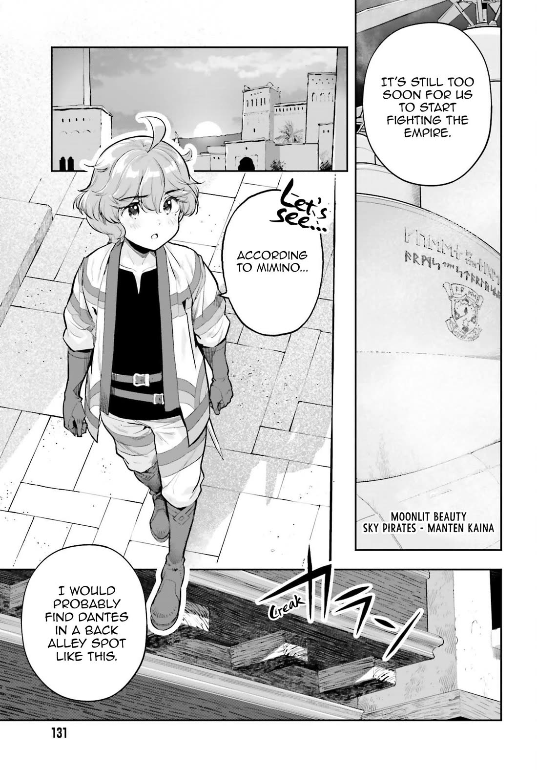 Genkai Koe No Tenpu wa, Tensei-sha ni Shika Atsukaenai - Overlimit Skill Holders - Chapter 62 page 5 - Chapter 62