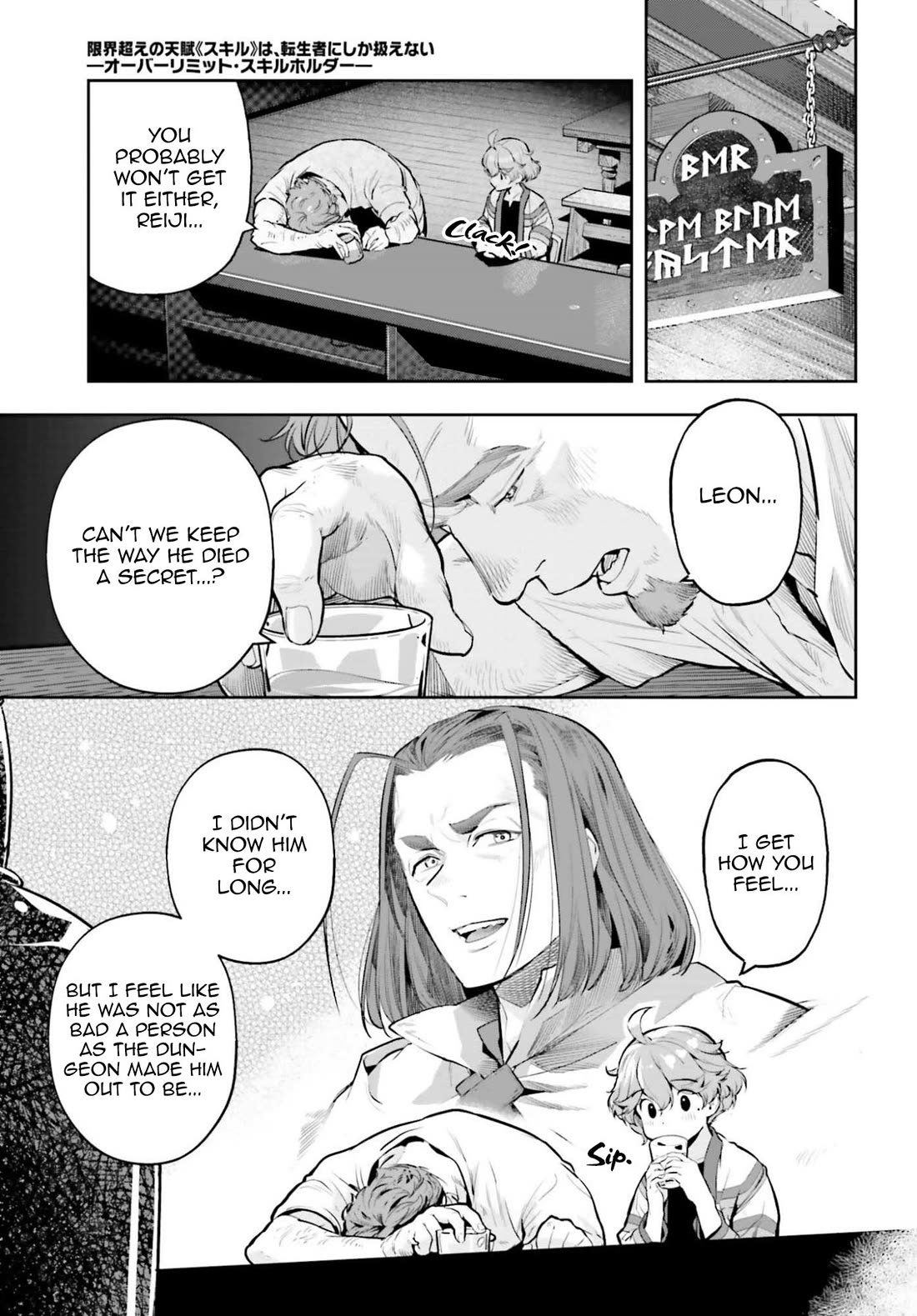 Genkai Koe No Tenpu wa, Tensei-sha ni Shika Atsukaenai - Overlimit Skill Holders - Chapter 62 page 7 - Chapter 62
