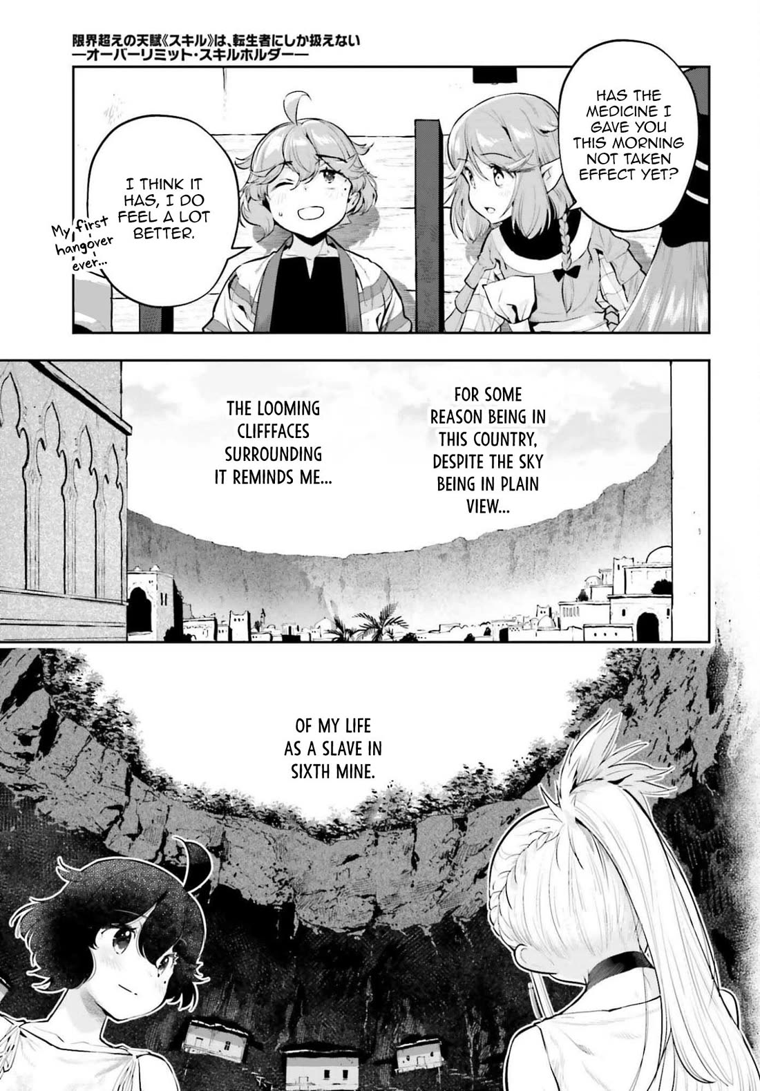 Genkai Koe No Tenpu wa, Tensei-sha ni Shika Atsukaenai - Overlimit Skill Holders - Chapter 63 page 3 - Chapter 63