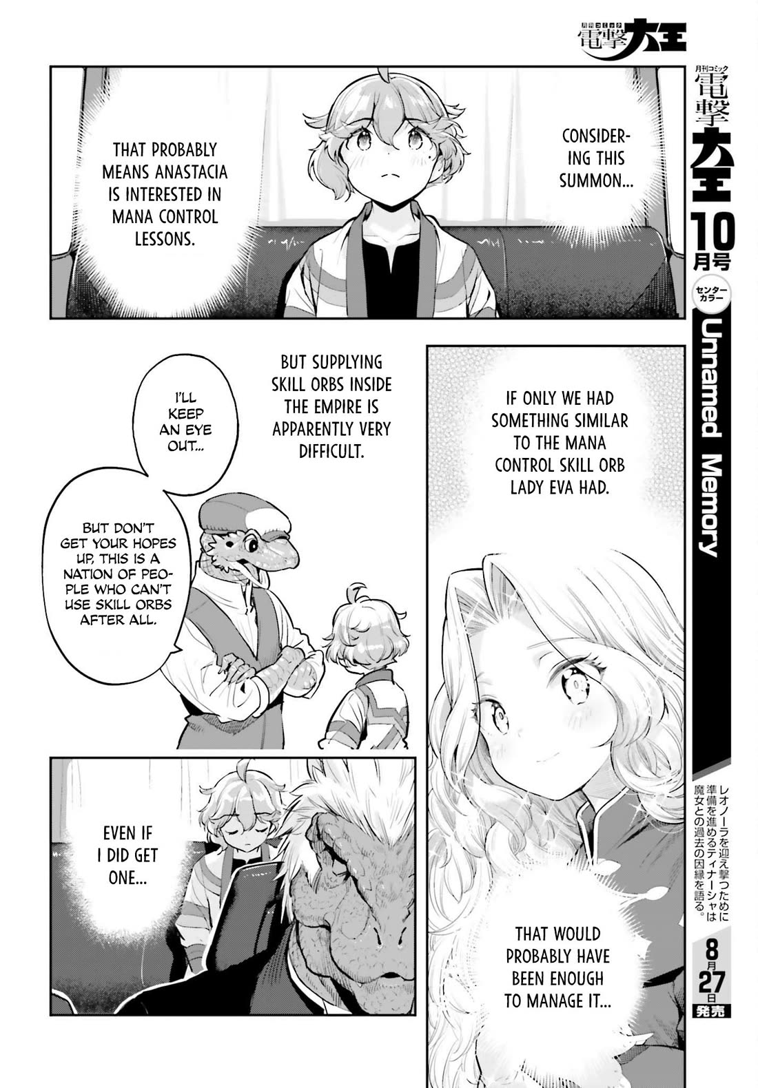 Genkai Koe No Tenpu wa, Tensei-sha ni Shika Atsukaenai - Overlimit Skill Holders - Chapter 64 page 10 - Chapter 64