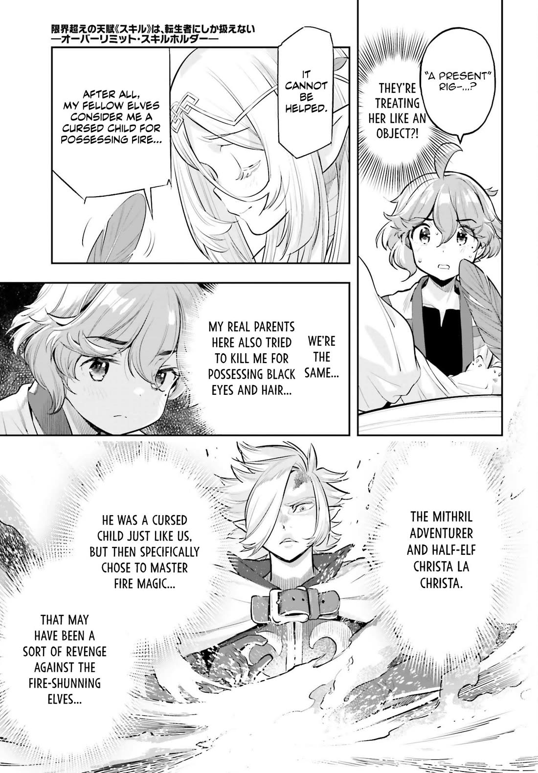 Genkai Koe No Tenpu wa, Tensei-sha ni Shika Atsukaenai - Overlimit Skill Holders - Chapter 64 page 17 - Chapter 64