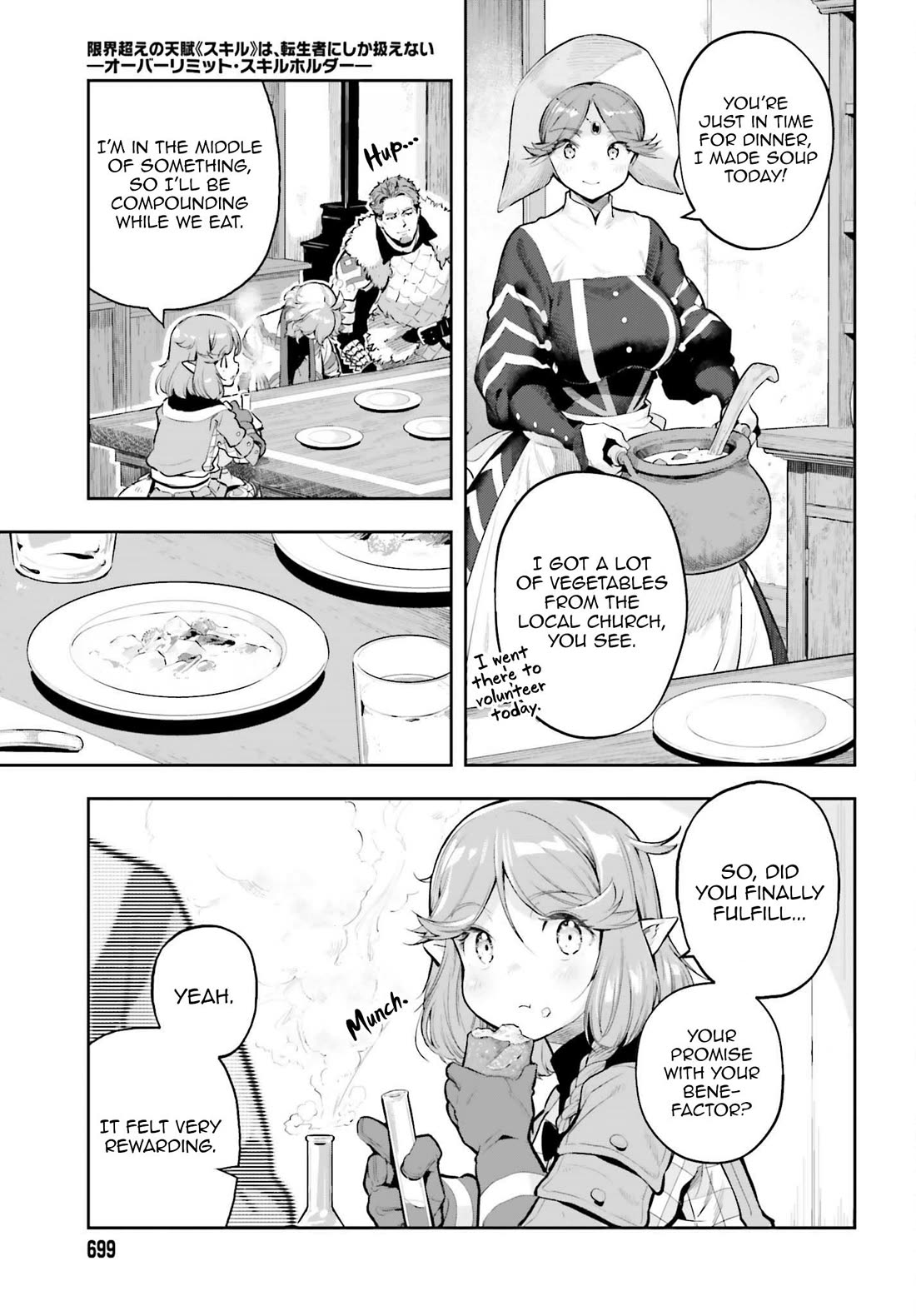 Genkai Koe No Tenpu wa, Tensei-sha ni Shika Atsukaenai - Overlimit Skill Holders - Chapter 64 page 5 - Chapter 64