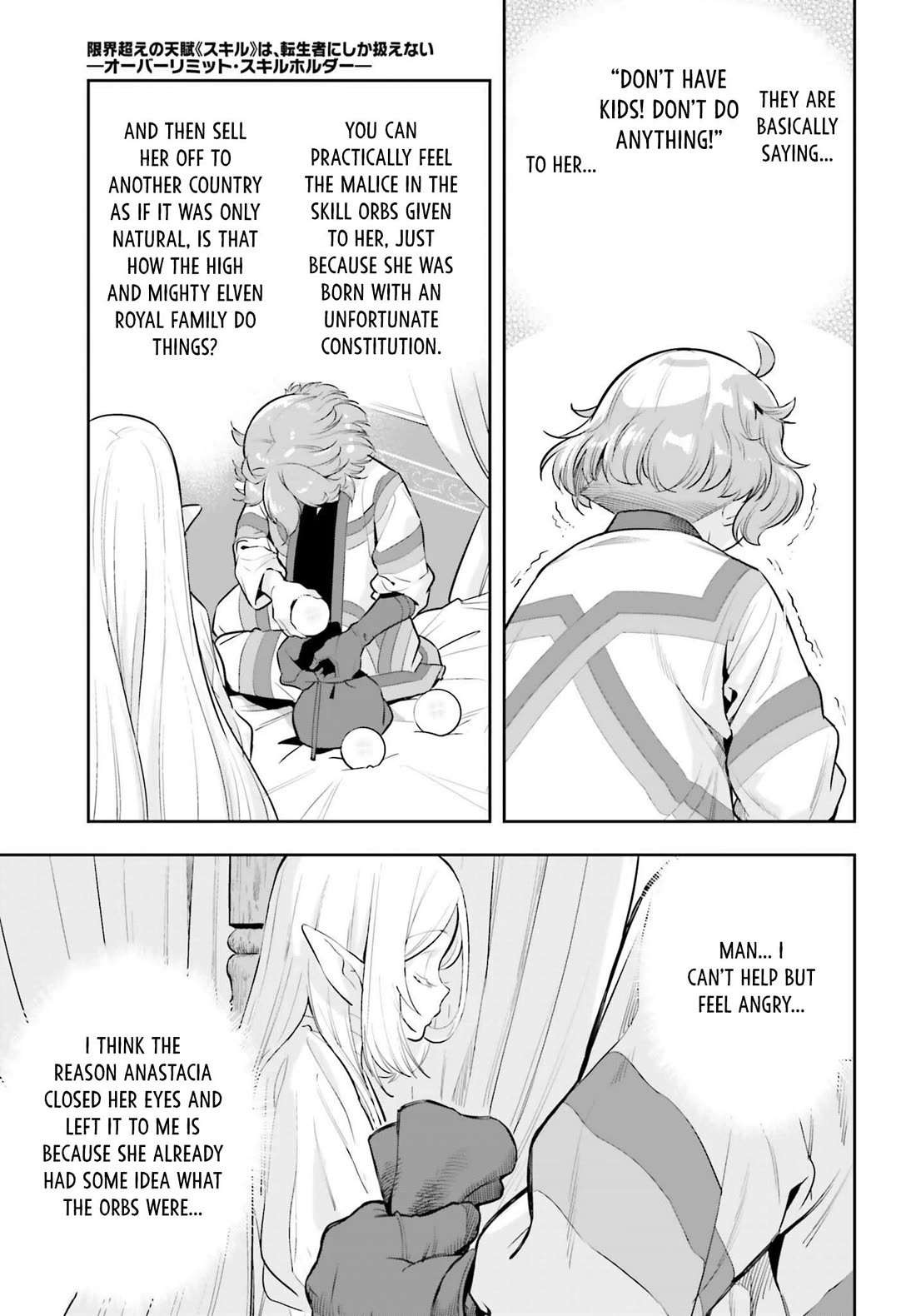 Genkai Koe No Tenpu wa, Tensei-sha ni Shika Atsukaenai - Overlimit Skill Holders - Chapter 65 page 14 - Chapter 65