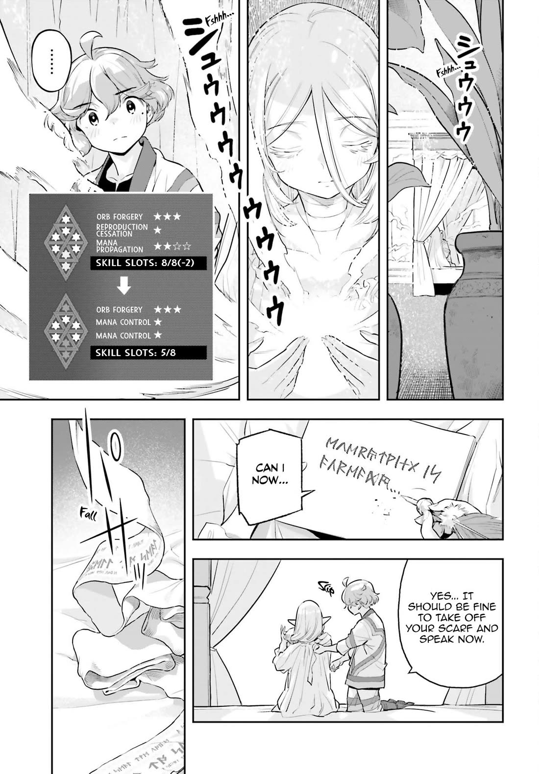 Genkai Koe No Tenpu wa, Tensei-sha ni Shika Atsukaenai - Overlimit Skill Holders - Chapter 65 page 16 - Chapter 65