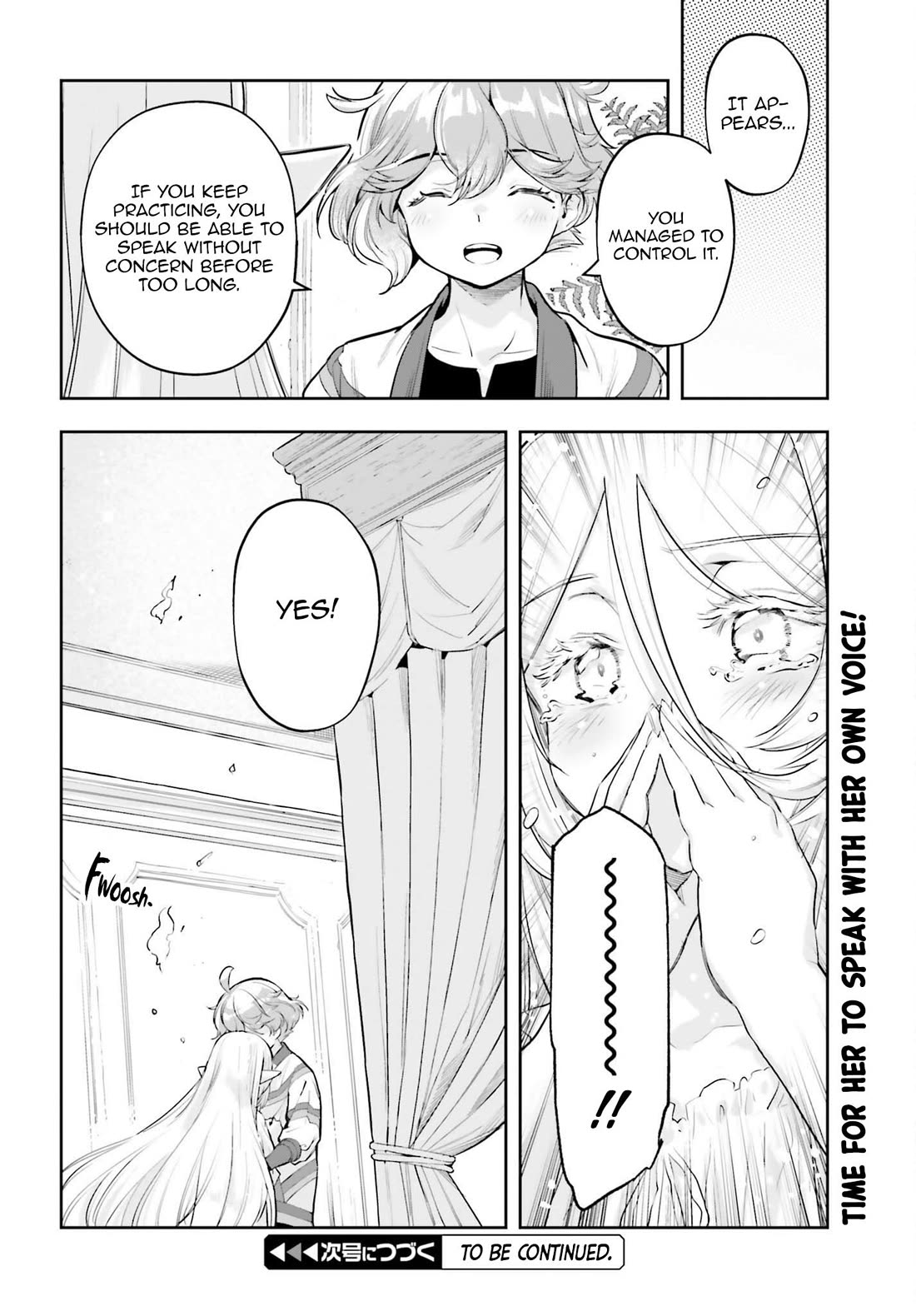 Genkai Koe No Tenpu wa, Tensei-sha ni Shika Atsukaenai - Overlimit Skill Holders - Chapter 65 page 19 - Chapter 65