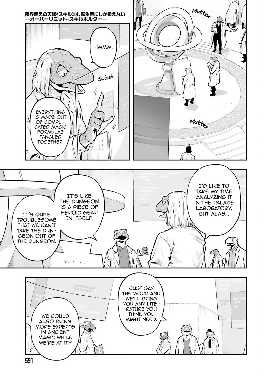 Genkai Koe No Tenpu wa, Tensei-sha ni Shika Atsukaenai - Overlimit Skill Holders - Chapter 65 page 4 - Chapter 65