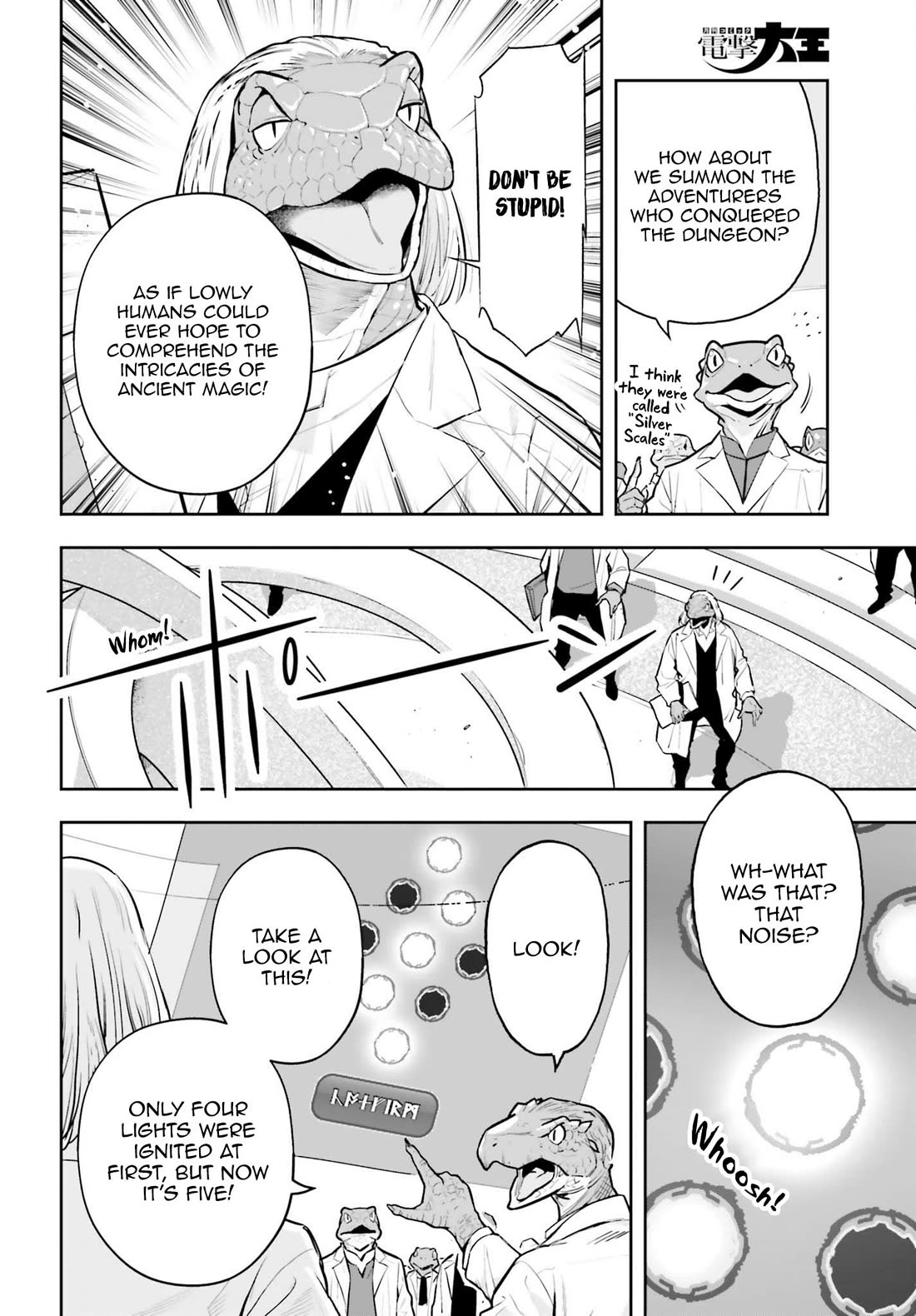 Genkai Koe No Tenpu wa, Tensei-sha ni Shika Atsukaenai - Overlimit Skill Holders - Chapter 65 page 5 - Chapter 65