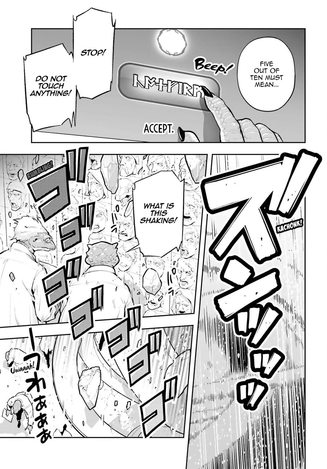 Genkai Koe No Tenpu wa, Tensei-sha ni Shika Atsukaenai - Overlimit Skill Holders - Chapter 65 page 6 - Chapter 65