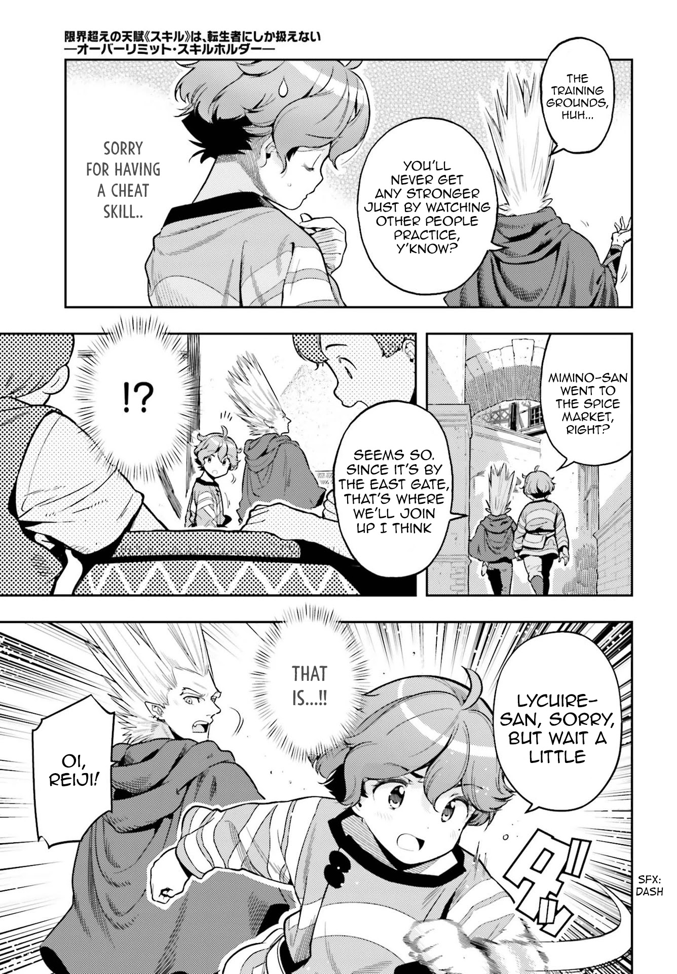 Genkai Koe No Tenpu wa, Tensei-sha ni Shika Atsukaenai - Overlimit Skill Holders - Chapter 7 page 13 - Chapter 7