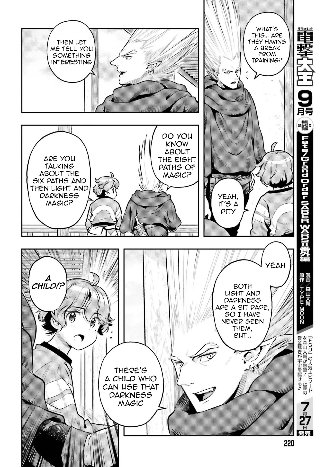 Genkai Koe No Tenpu wa, Tensei-sha ni Shika Atsukaenai - Overlimit Skill Holders - Chapter 7 page 20 - Chapter 7