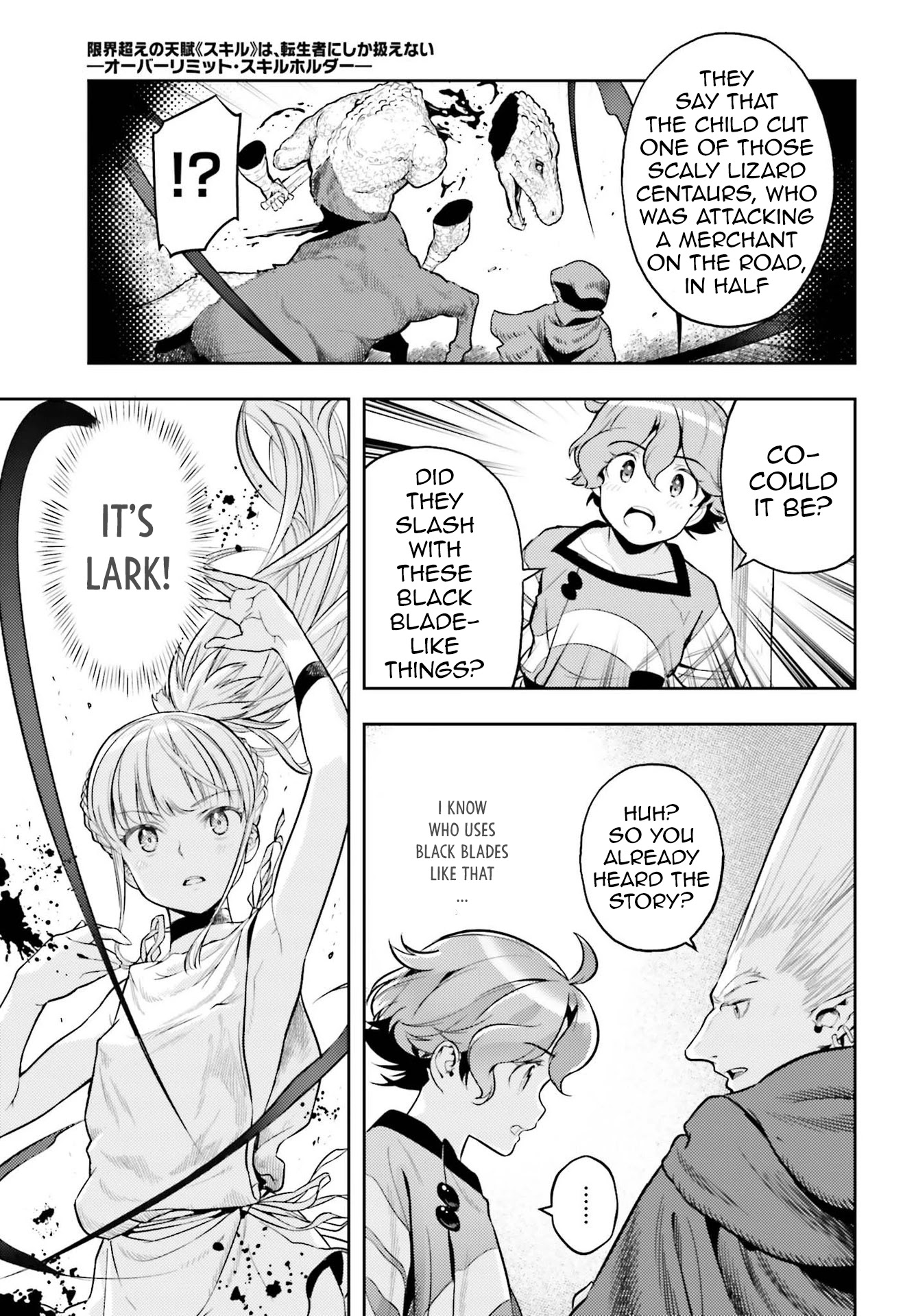 Genkai Koe No Tenpu wa, Tensei-sha ni Shika Atsukaenai - Overlimit Skill Holders - Chapter 7 page 21 - Chapter 7