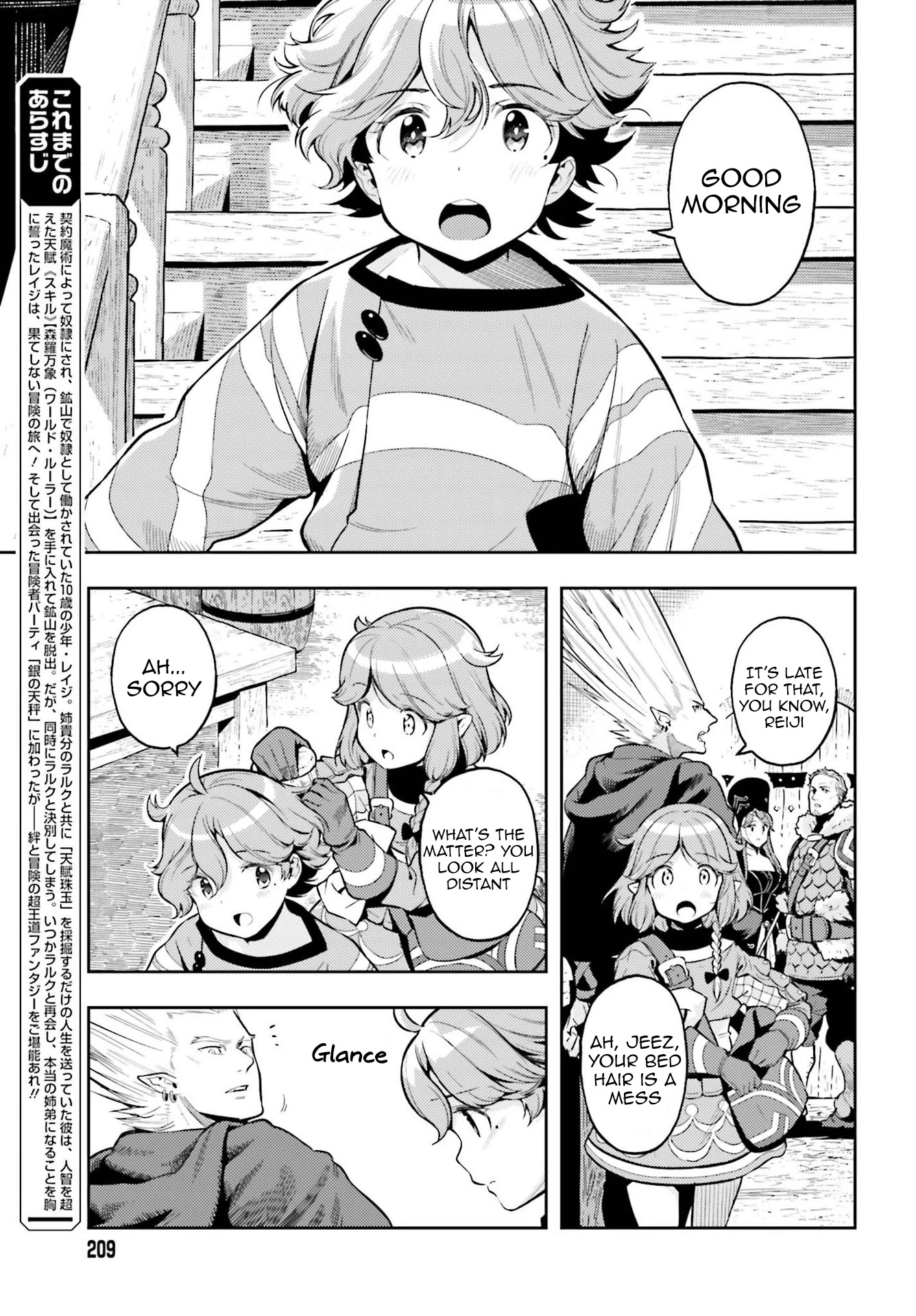 Genkai Koe No Tenpu wa, Tensei-sha ni Shika Atsukaenai - Overlimit Skill Holders - Chapter 7 page 9 - Chapter 7