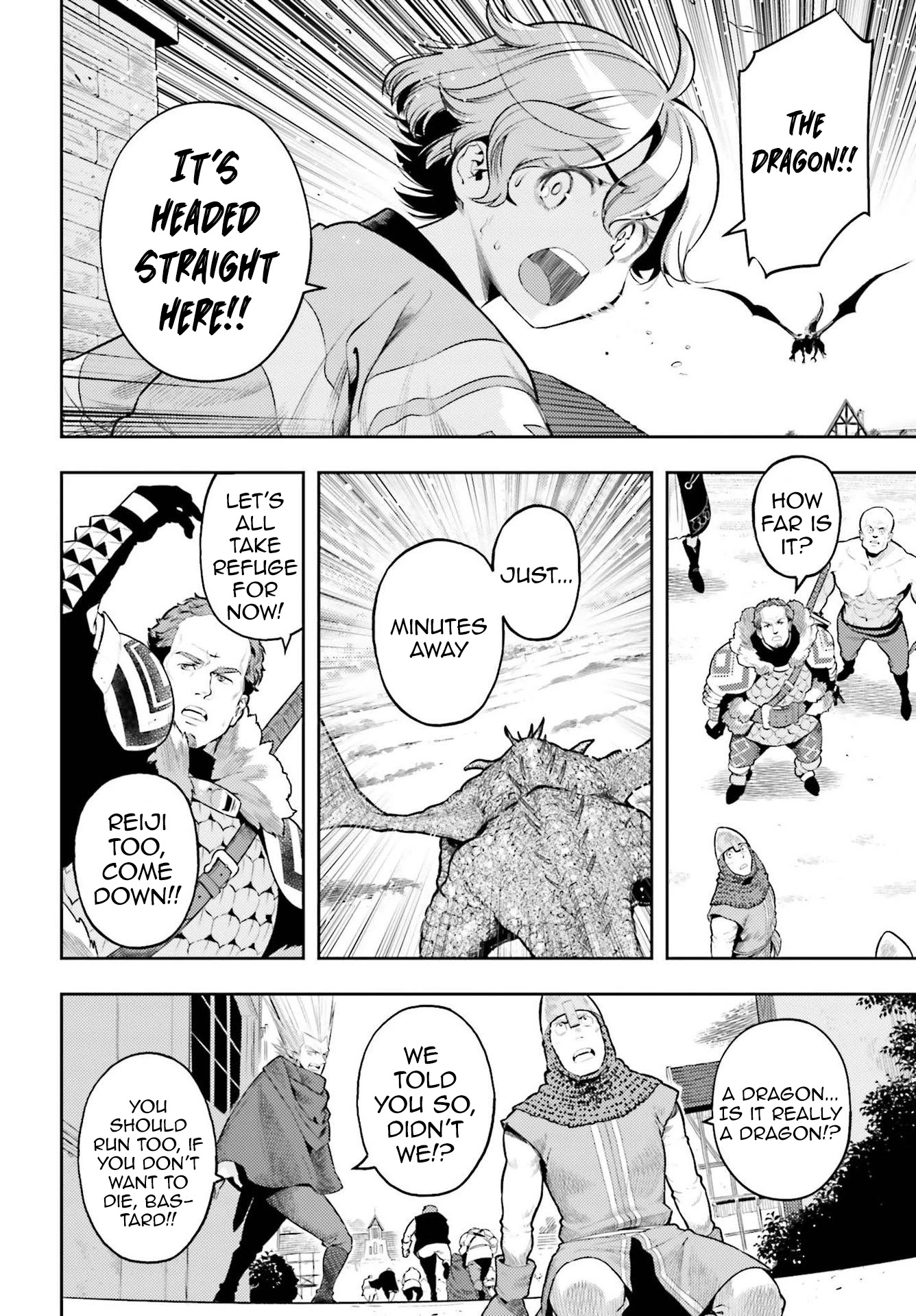 Genkai Koe No Tenpu wa, Tensei-sha ni Shika Atsukaenai - Overlimit Skill Holders - Chapter 8 page 16 - Chapter 8