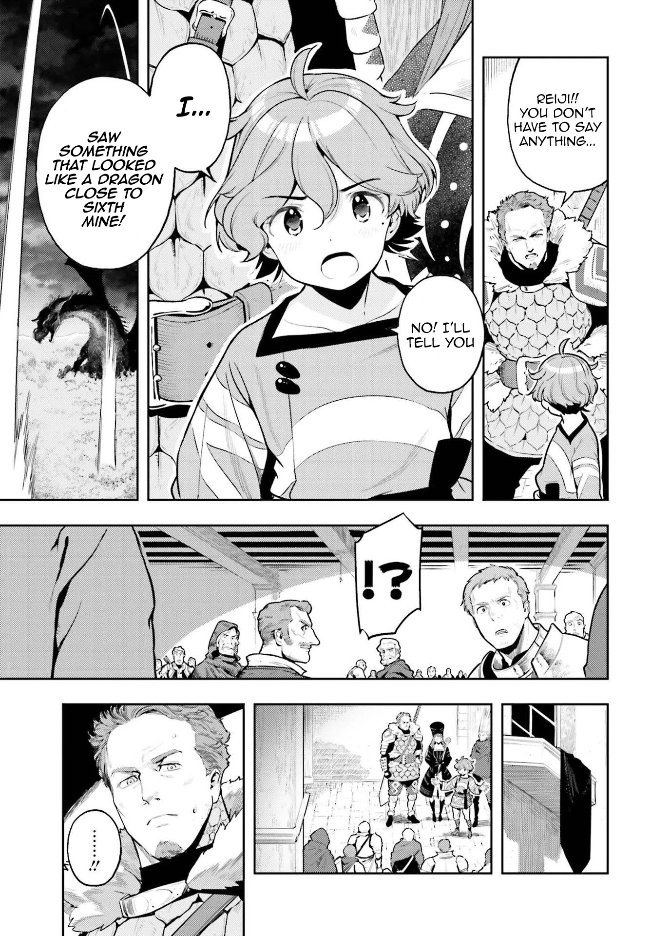 Genkai Koe No Tenpu wa, Tensei-sha ni Shika Atsukaenai - Overlimit Skill Holders - Chapter 8 page 3 - Chapter 8