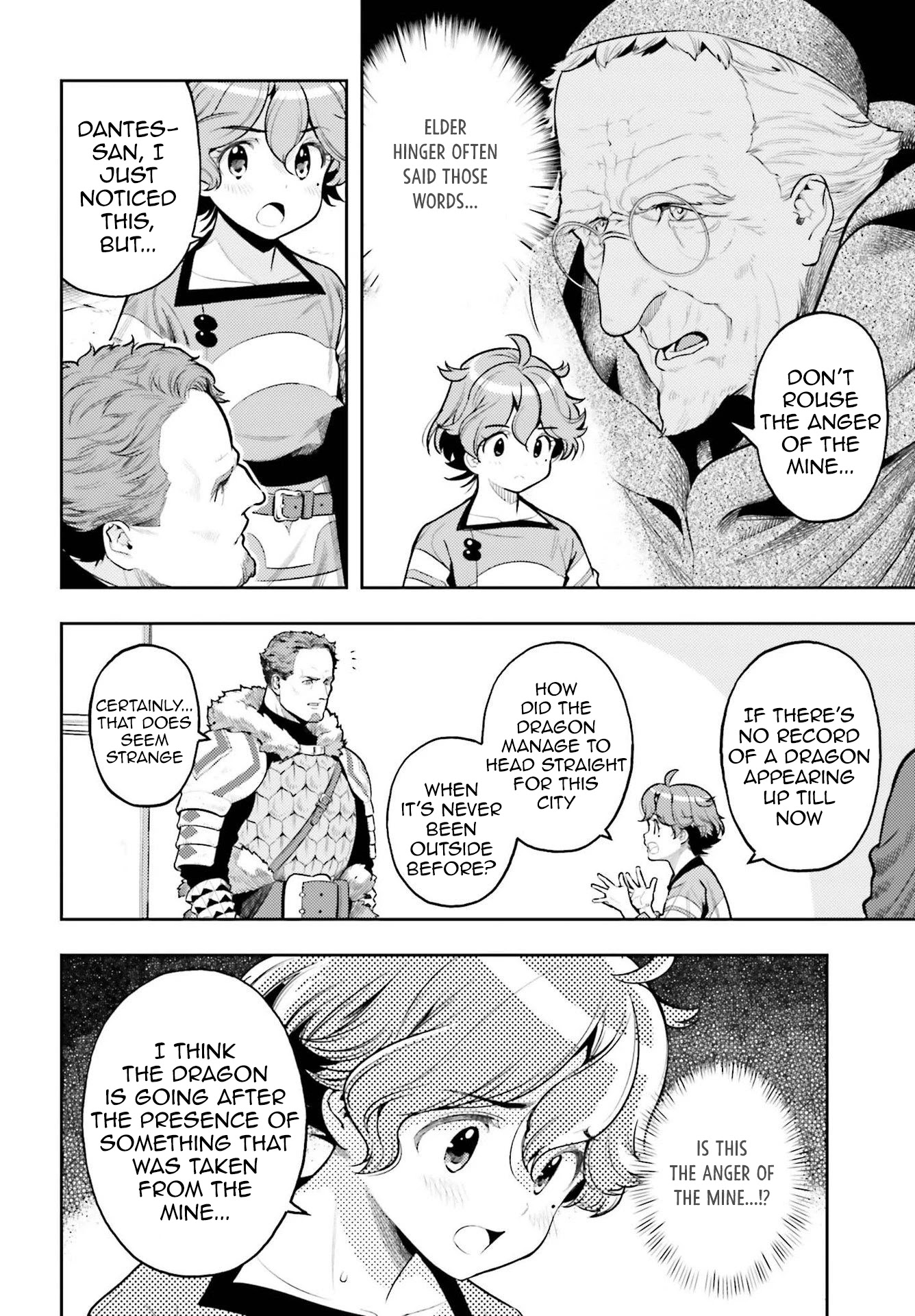 Genkai Koe No Tenpu wa, Tensei-sha ni Shika Atsukaenai - Overlimit Skill Holders - Chapter 8 page 8 - Chapter 8