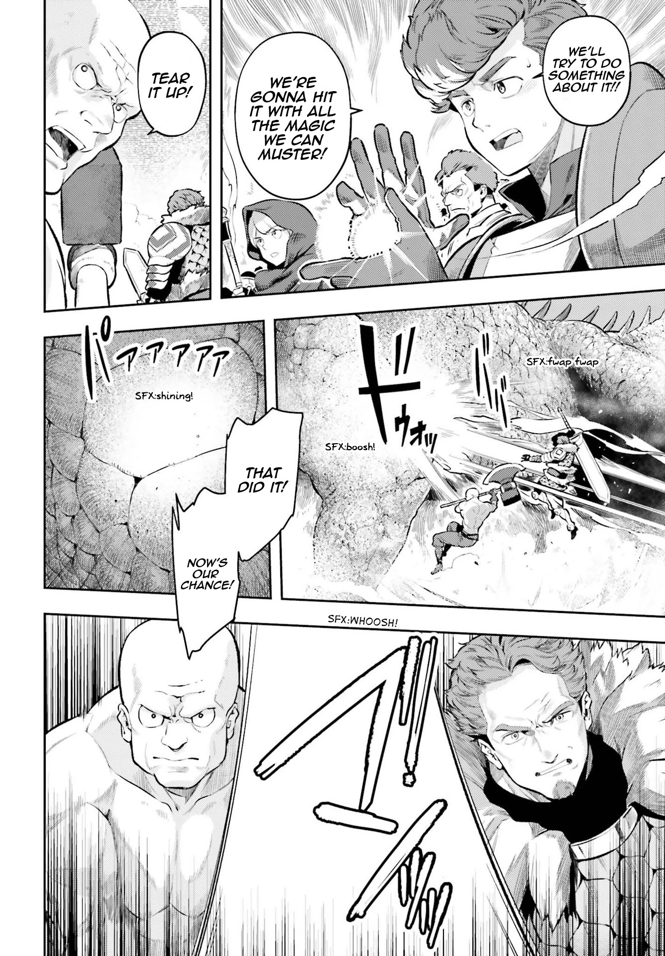 Genkai Koe No Tenpu wa, Tensei-sha ni Shika Atsukaenai - Overlimit Skill Holders - Chapter 9 page 14 - Chapter 9