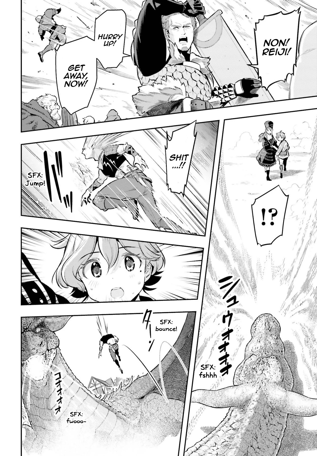 Genkai Koe No Tenpu wa, Tensei-sha ni Shika Atsukaenai - Overlimit Skill Holders - Chapter 9 page 16 - Chapter 9