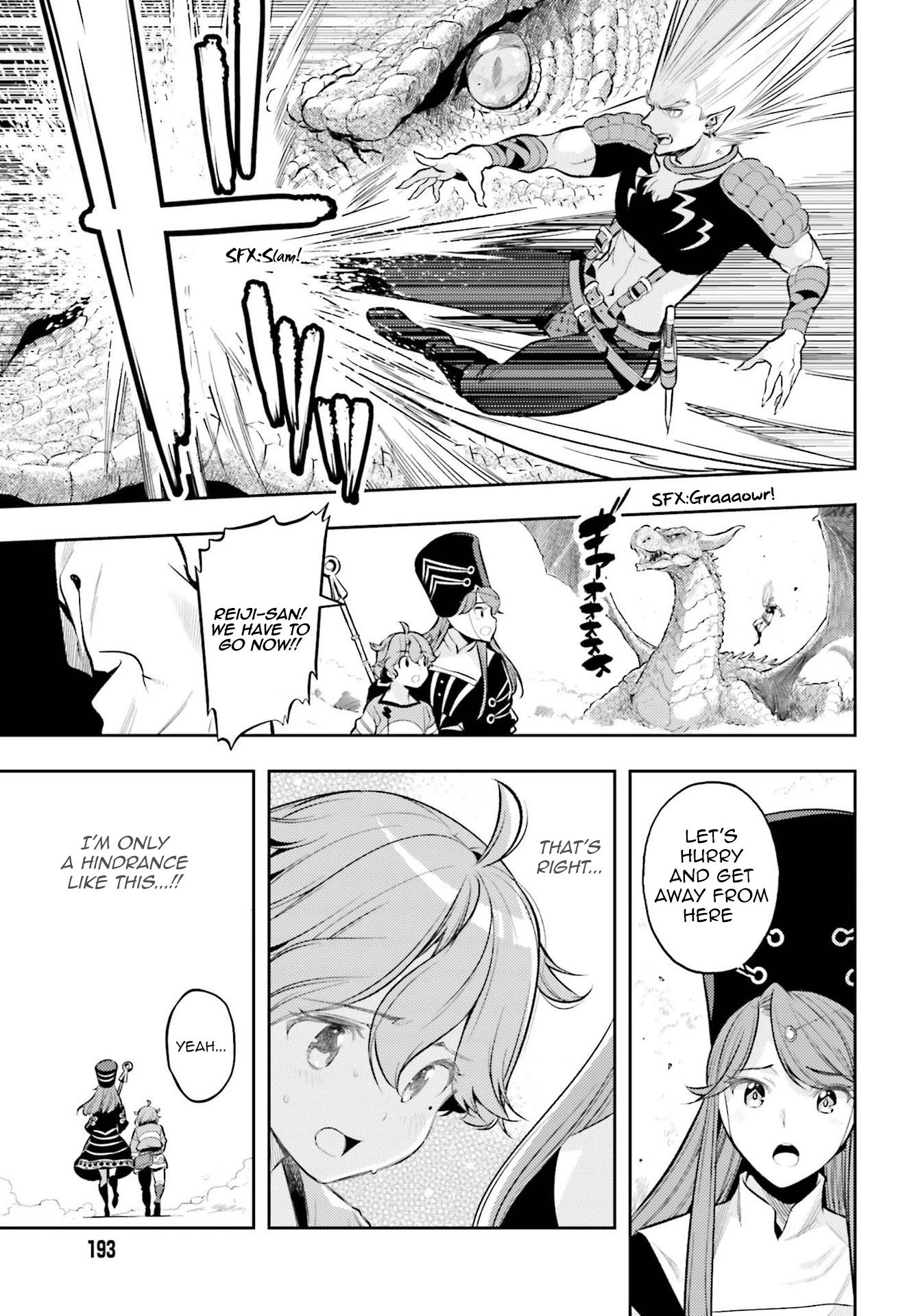 Genkai Koe No Tenpu wa, Tensei-sha ni Shika Atsukaenai - Overlimit Skill Holders - Chapter 9 page 17 - Chapter 9