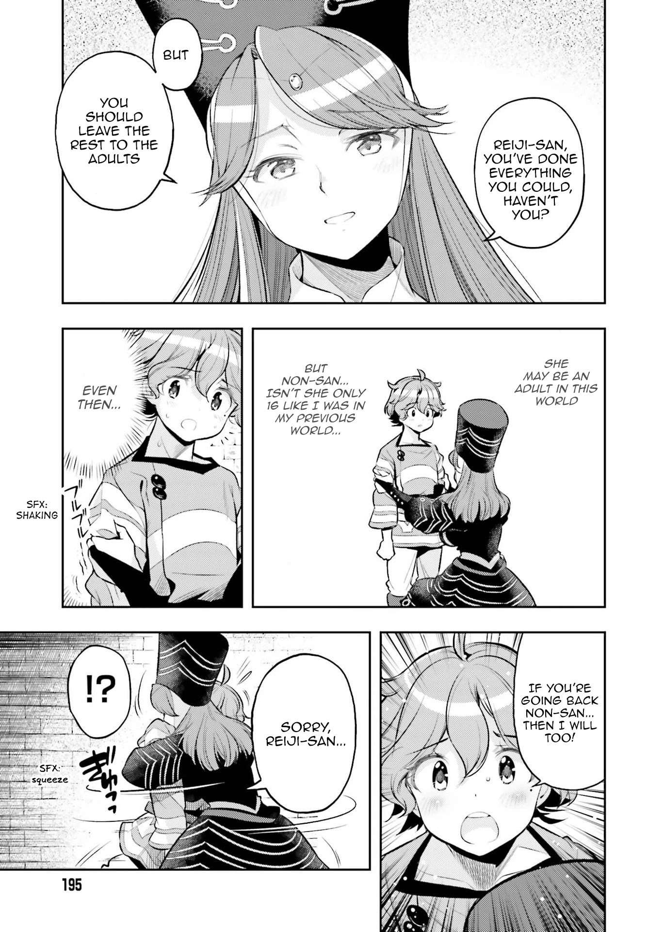 Genkai Koe No Tenpu wa, Tensei-sha ni Shika Atsukaenai - Overlimit Skill Holders - Chapter 9 page 19 - Chapter 9