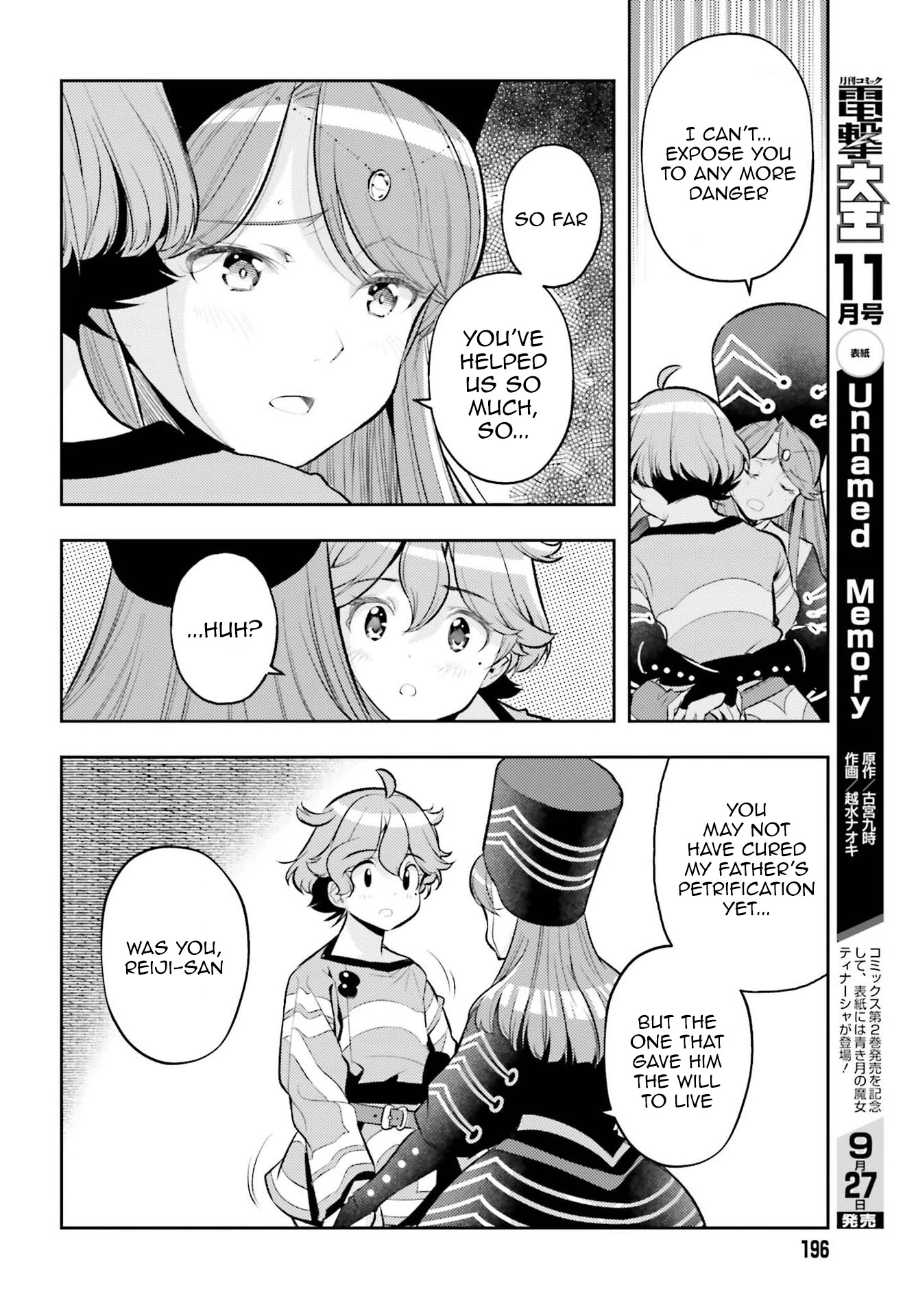 Genkai Koe No Tenpu wa, Tensei-sha ni Shika Atsukaenai - Overlimit Skill Holders - Chapter 9 page 20 - Chapter 9