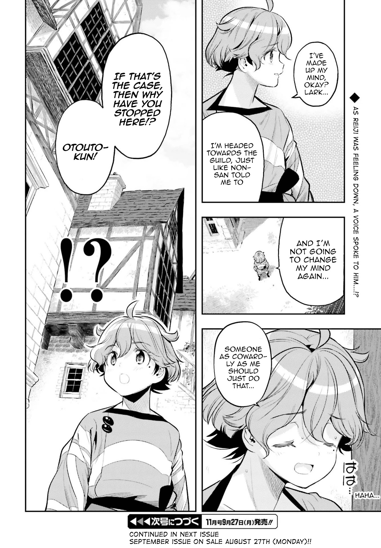 Genkai Koe No Tenpu wa, Tensei-sha ni Shika Atsukaenai - Overlimit Skill Holders - Chapter 9 page 24 - Chapter 9
