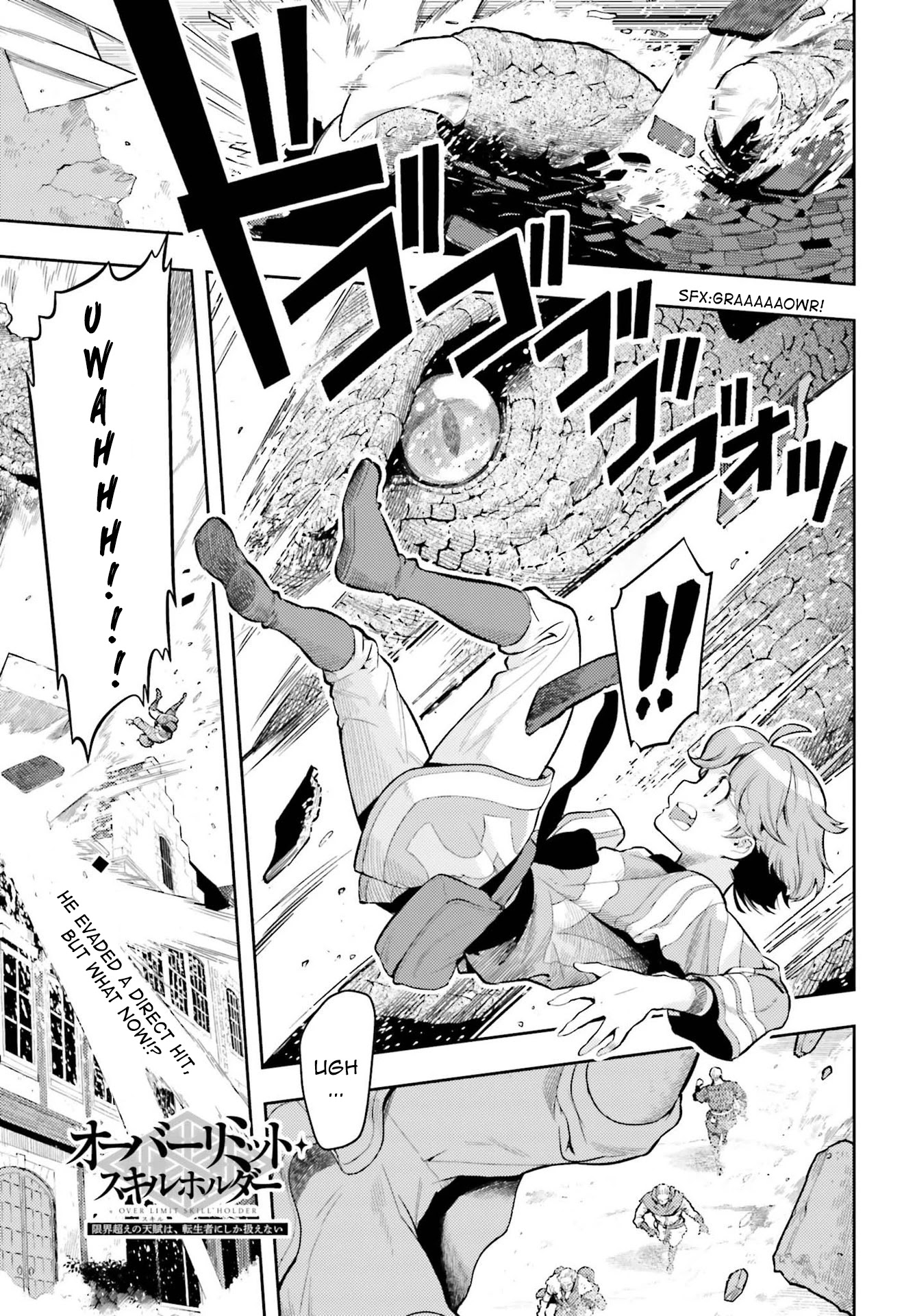 Genkai Koe No Tenpu wa, Tensei-sha ni Shika Atsukaenai - Overlimit Skill Holders - Chapter 9 page 3 - Chapter 9