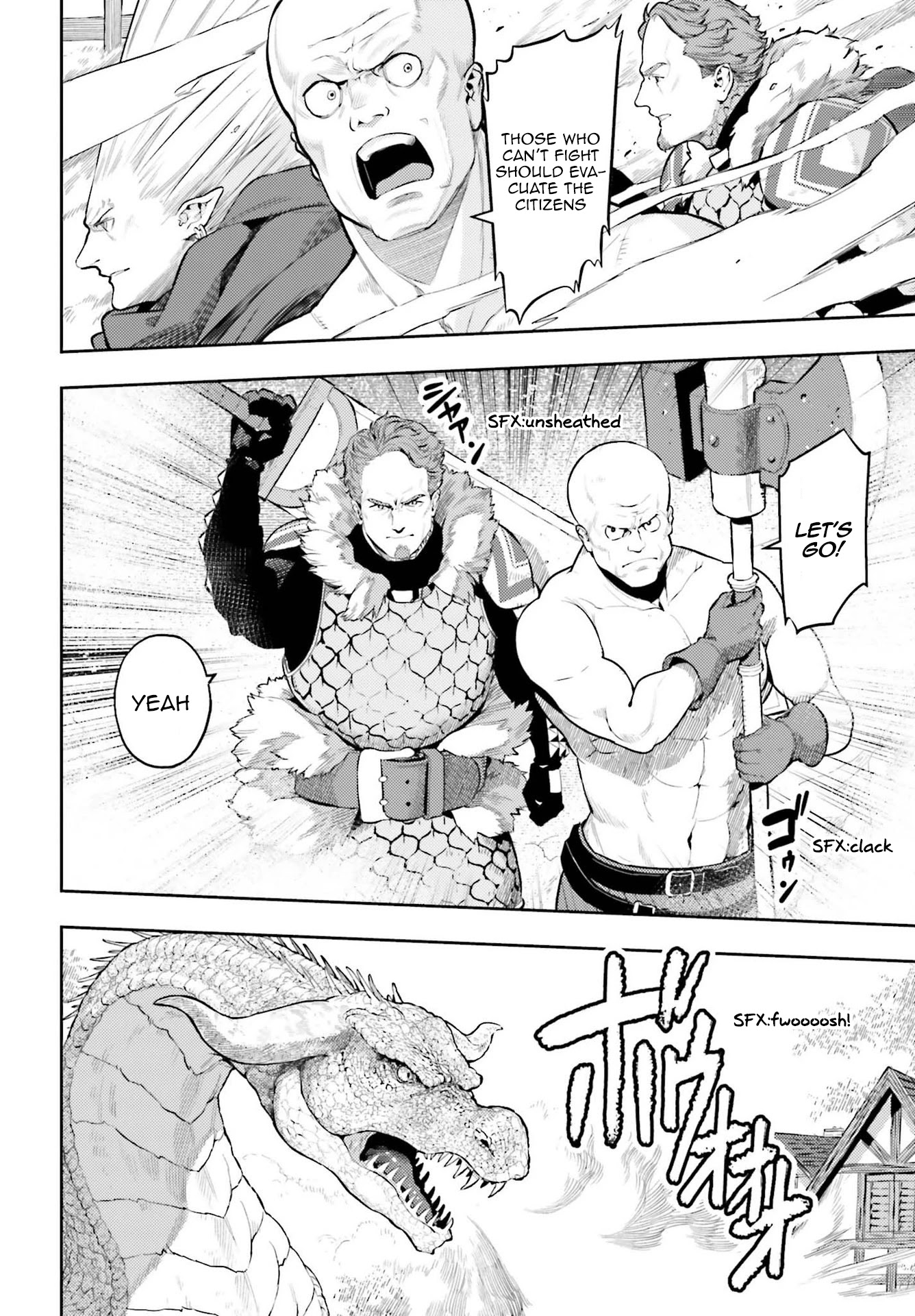Genkai Koe No Tenpu wa, Tensei-sha ni Shika Atsukaenai - Overlimit Skill Holders - Chapter 9 page 5 - Chapter 9