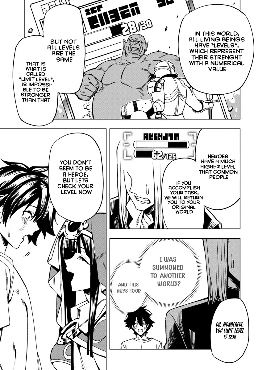 Genkai Level 1 kara no Nariagari: Saijaku Level no Ore ga Isekai Saikyou ni Naru made Chapter 1 page 10 - Chapter 1: the weakest