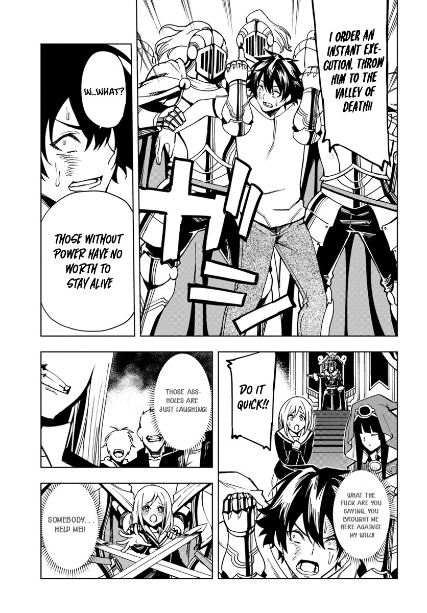 Genkai Level 1 kara no Nariagari: Saijaku Level no Ore ga Isekai Saikyou ni Naru made Chapter 1 page 12 - Chapter 1: the weakest
